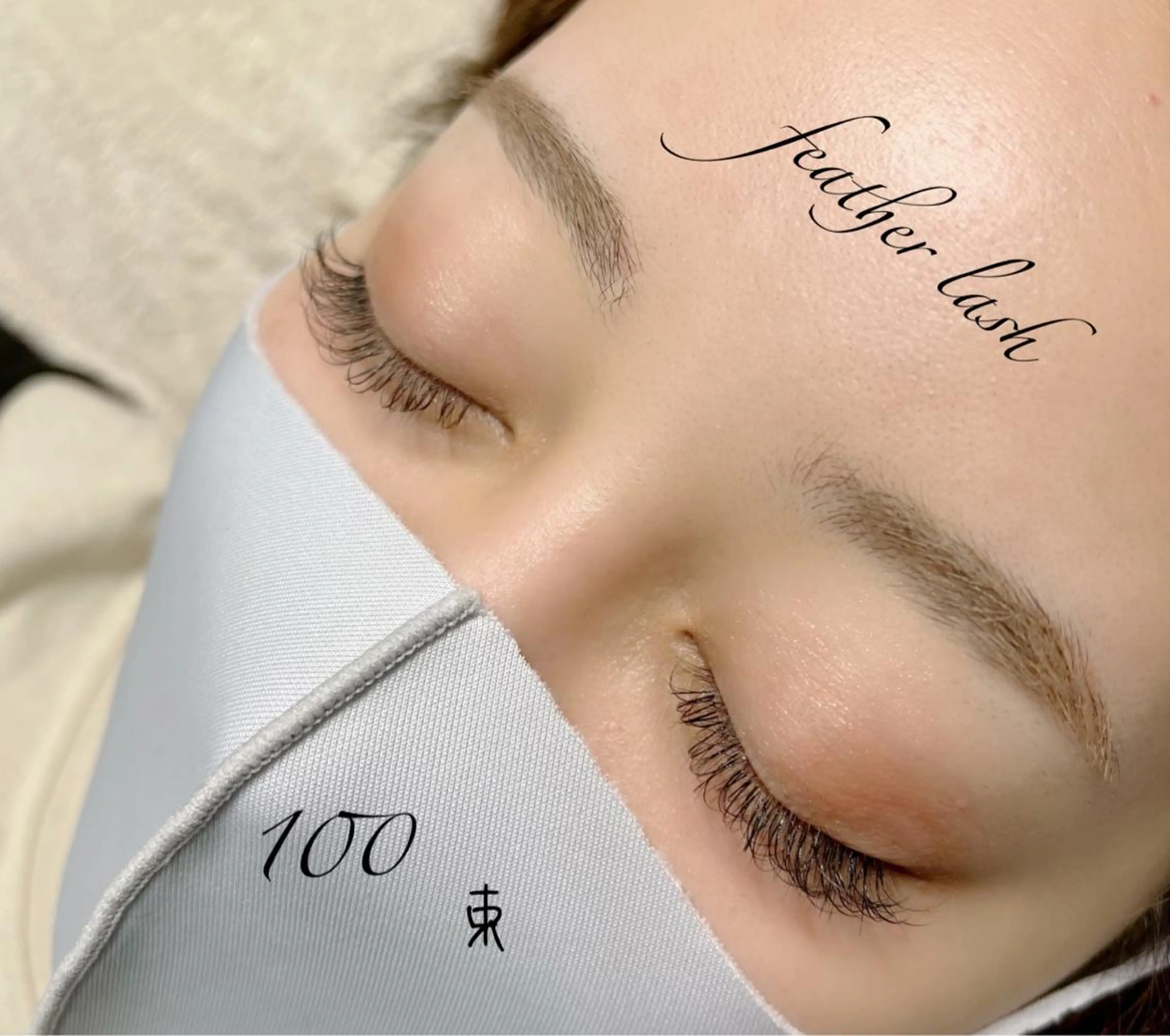 マツエク・マツパ ケラチンラッシュリフト バインドロック 束感まつ毛 Cカール キュート マツエク eyelash presh yukaのマツエク・マツパデザイン