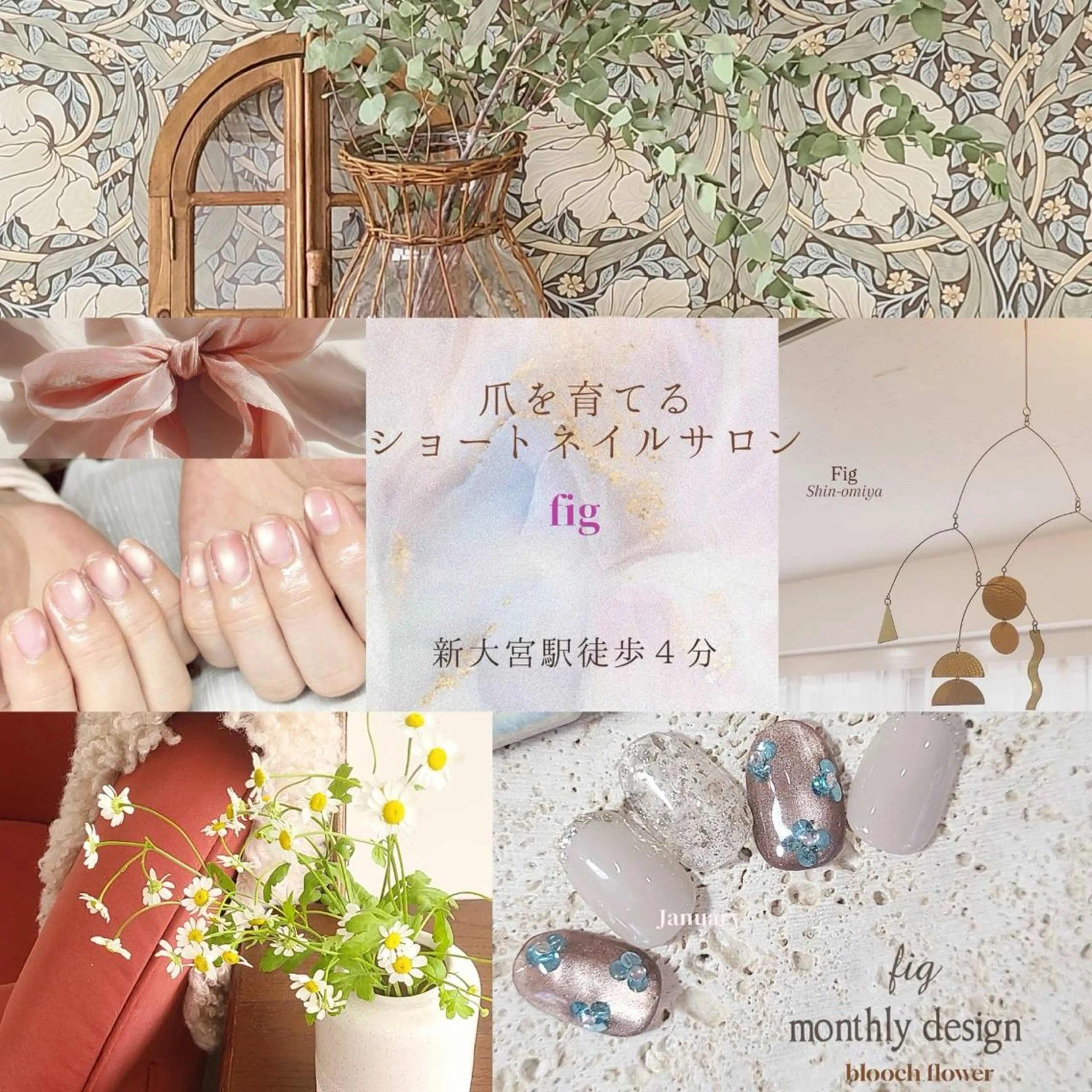 ネイル 爪育ショートネイル MOMOKAのネイルデザイン