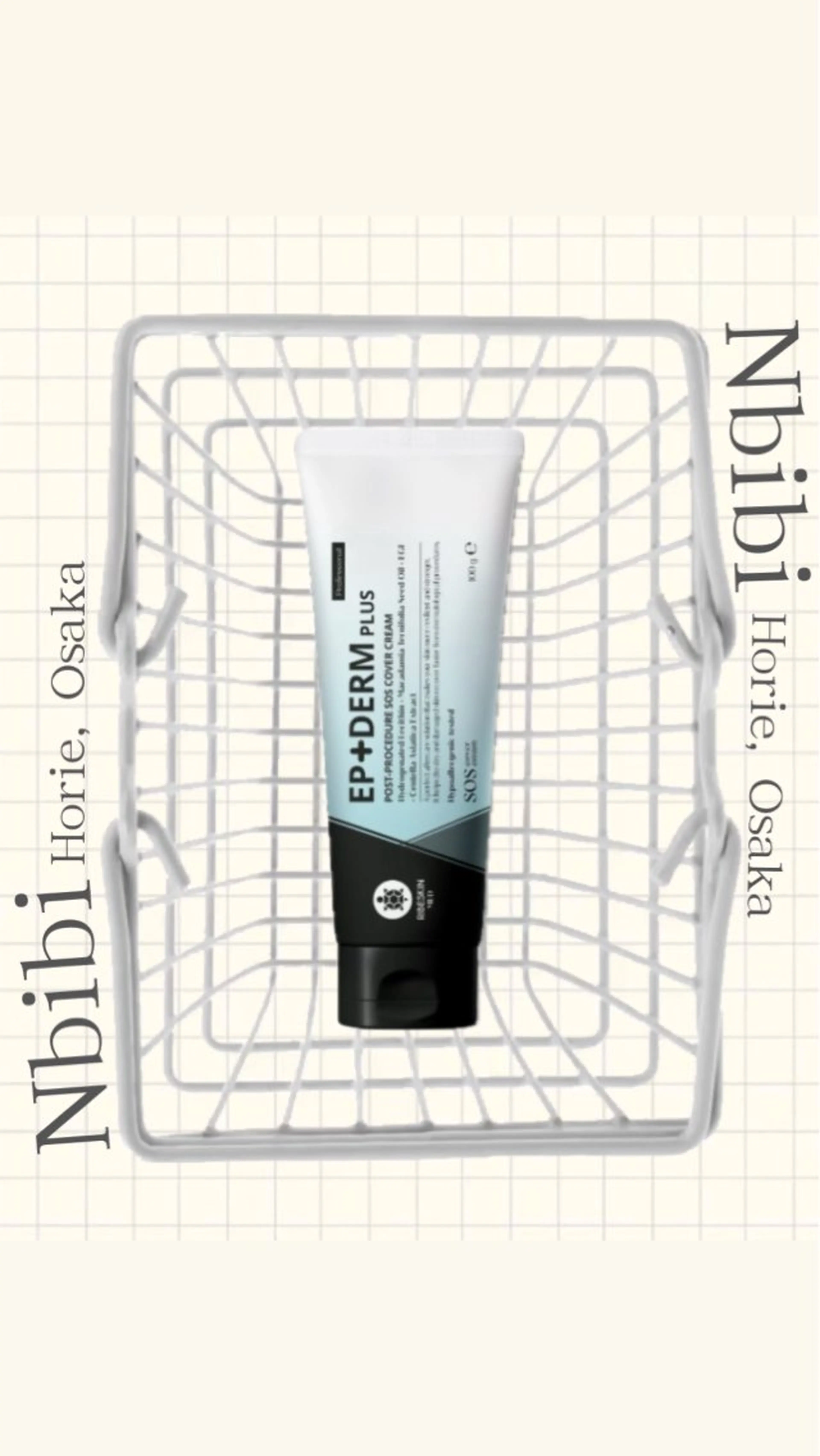 韓国🇰🇷価格 サロン_Nbibiの眉毛・アイブロウイメージ