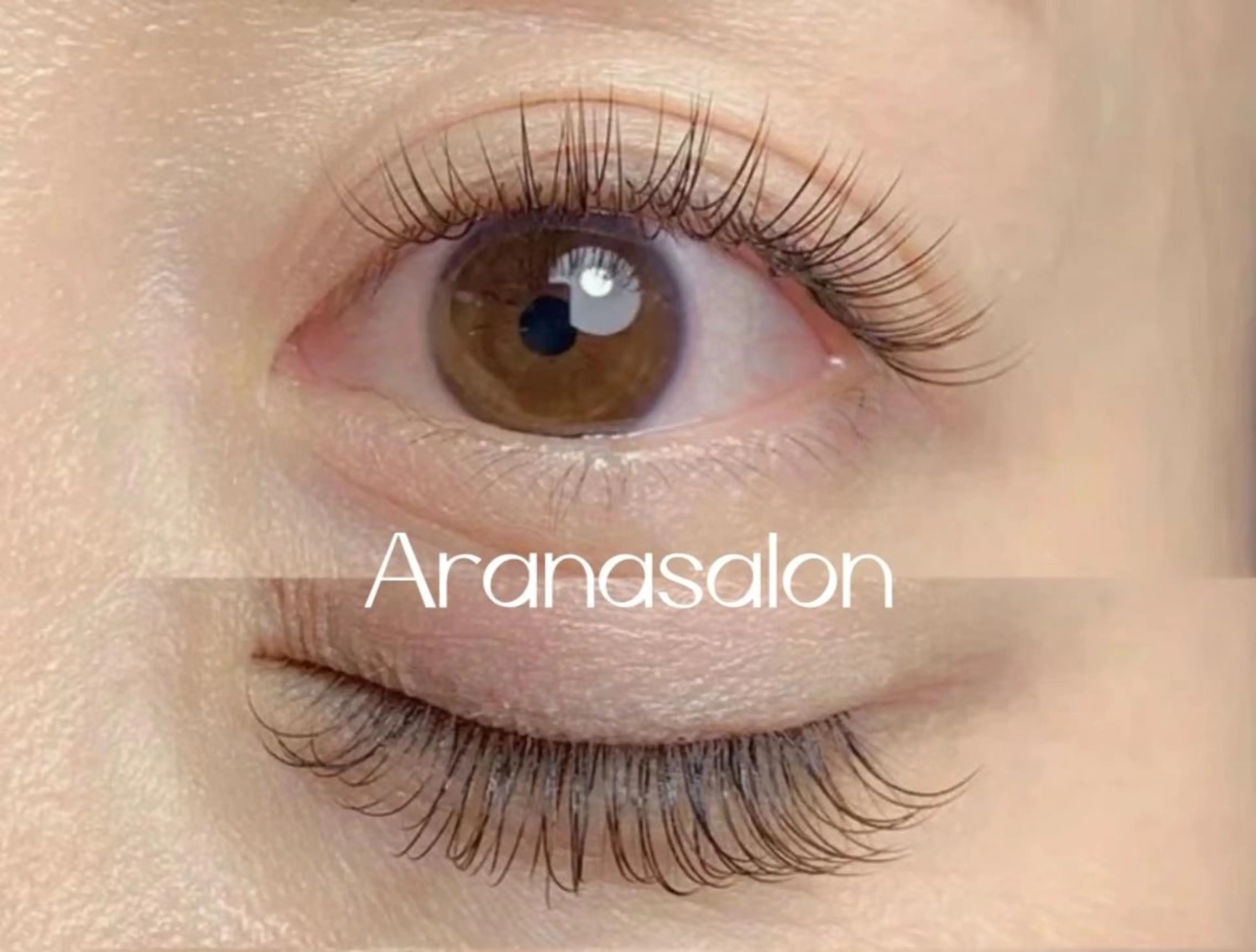 マツエク・マツパ Aranasalon 上野店２のマツエク・マツパデザイン