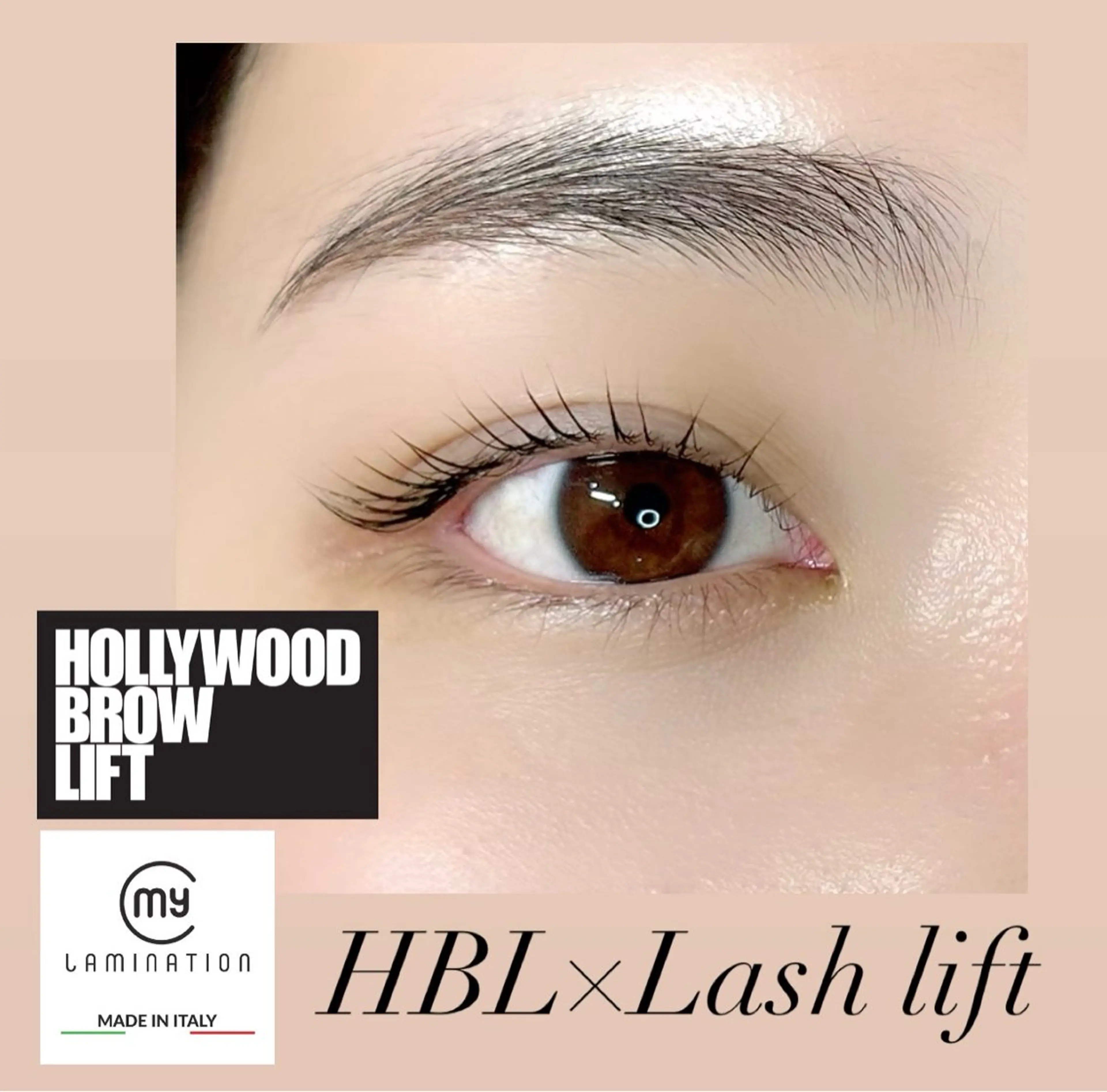 ○人気SET○ラッシュリフト・HLB(wax込)の写真