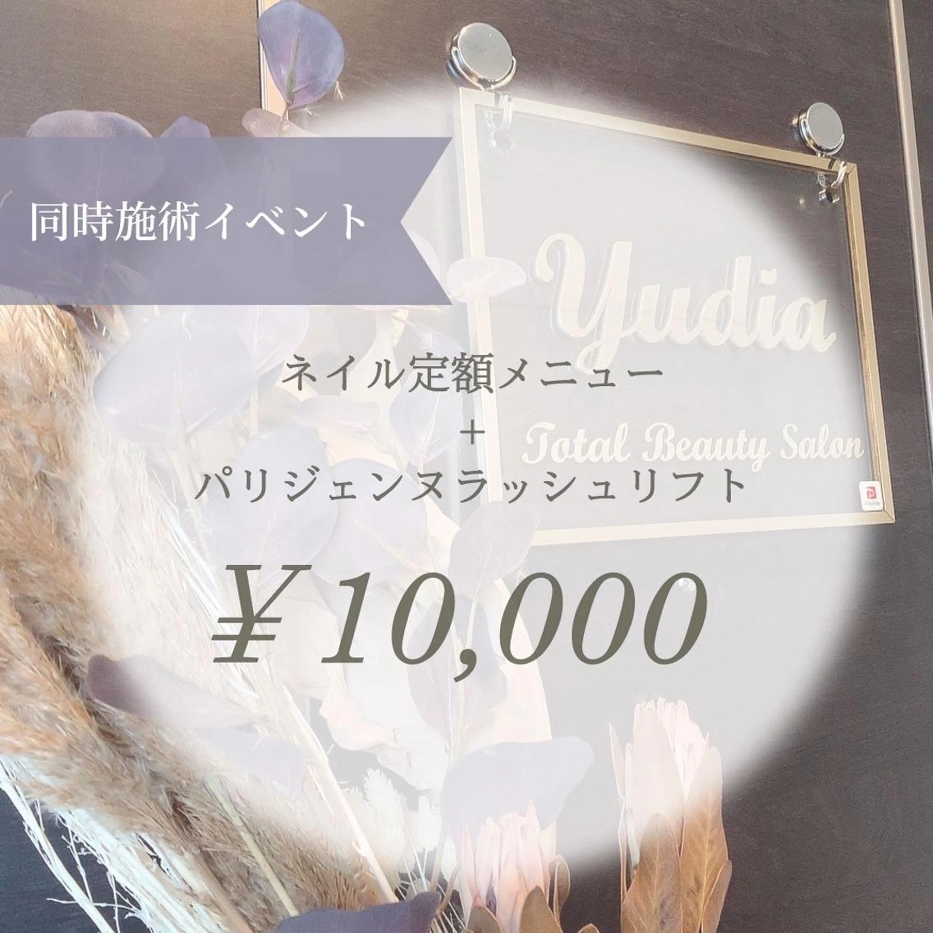 ネイル オーロラネイル フレンチネイル ジェルネイル 韓国ネイル マグネットネイル ハンドネイル フットネイル 【ENサロン】 Rei🎀Nailのネイルデザイン