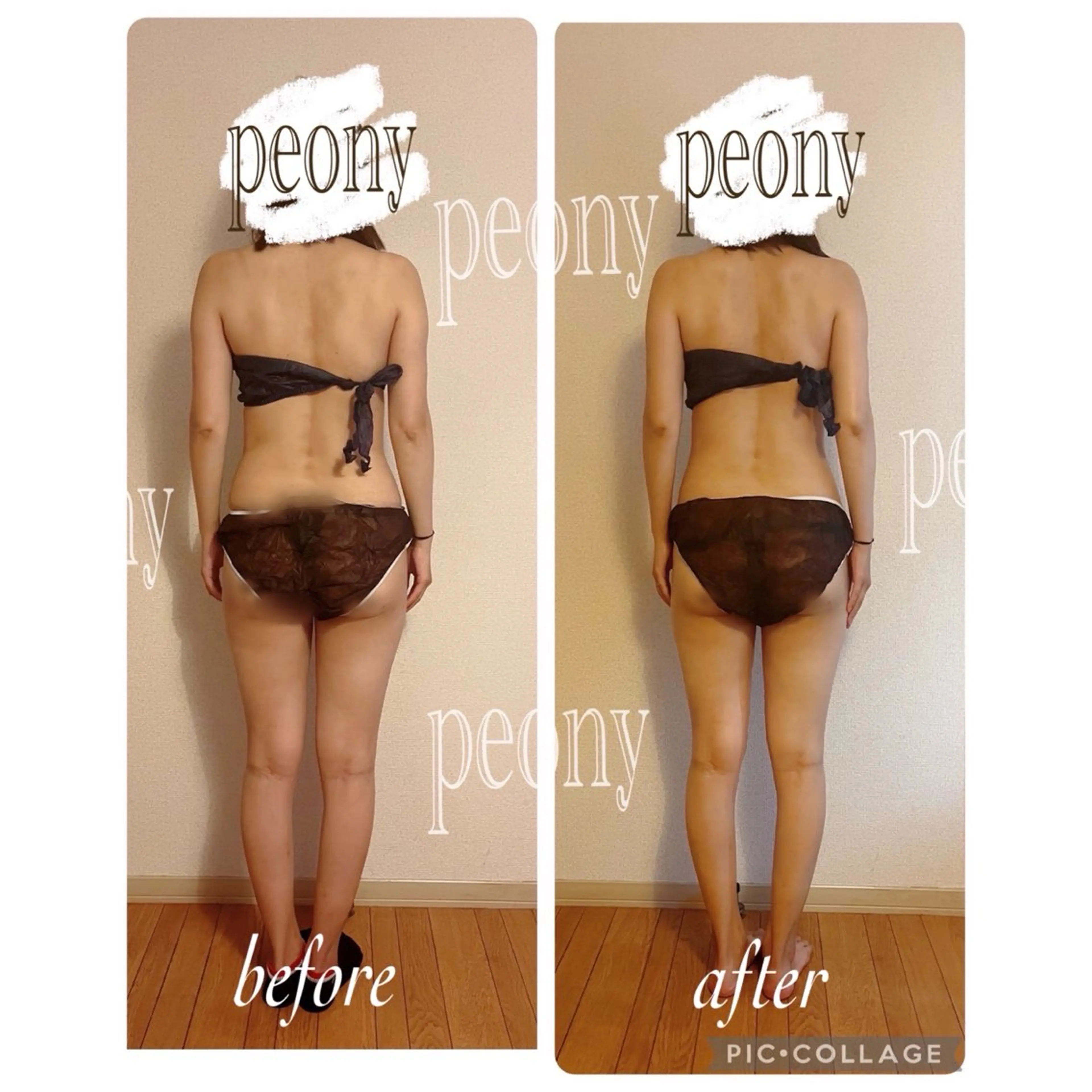 デトックス美容専門 サロンｐｅｏｎｙのエステ・リラクイメージ