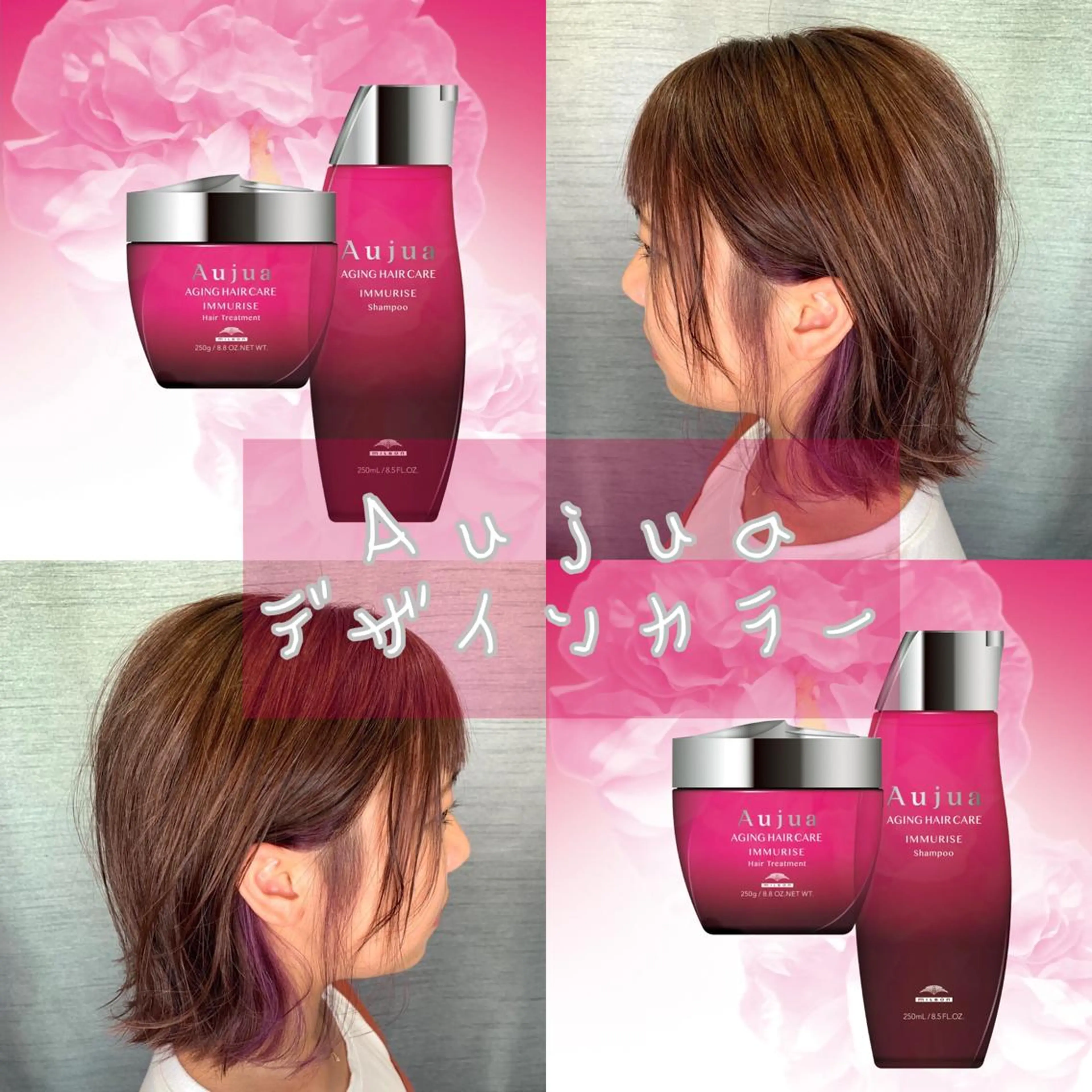 ミディアム カラー パーマ ネイル マツエク・マツパ トリートメント ボブ、縮毛矯正👑 心斎橋/高城涼也のヘアスタイル