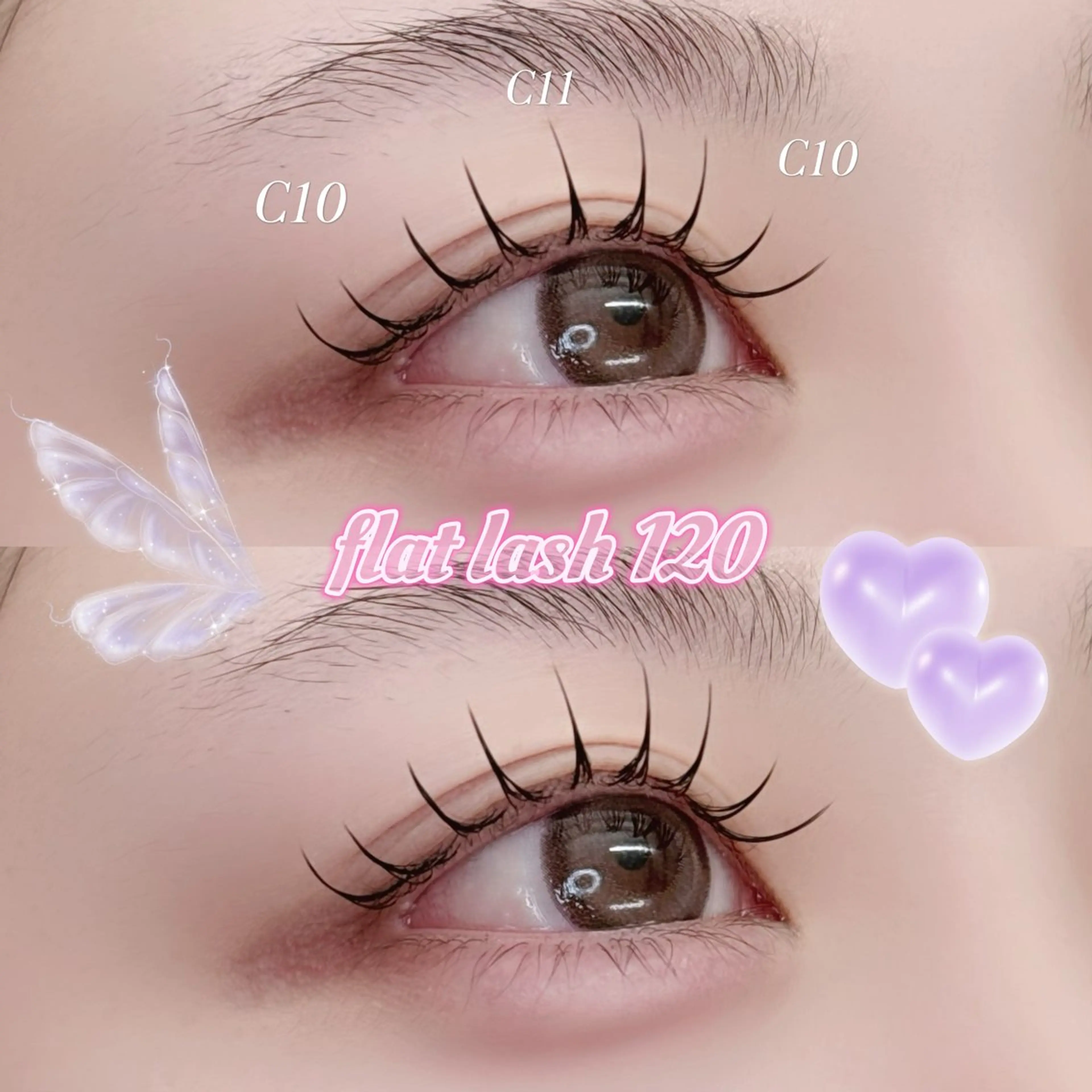 マツエク・マツパ 山﨑 嵯巴のマツエク・マツパデザイン