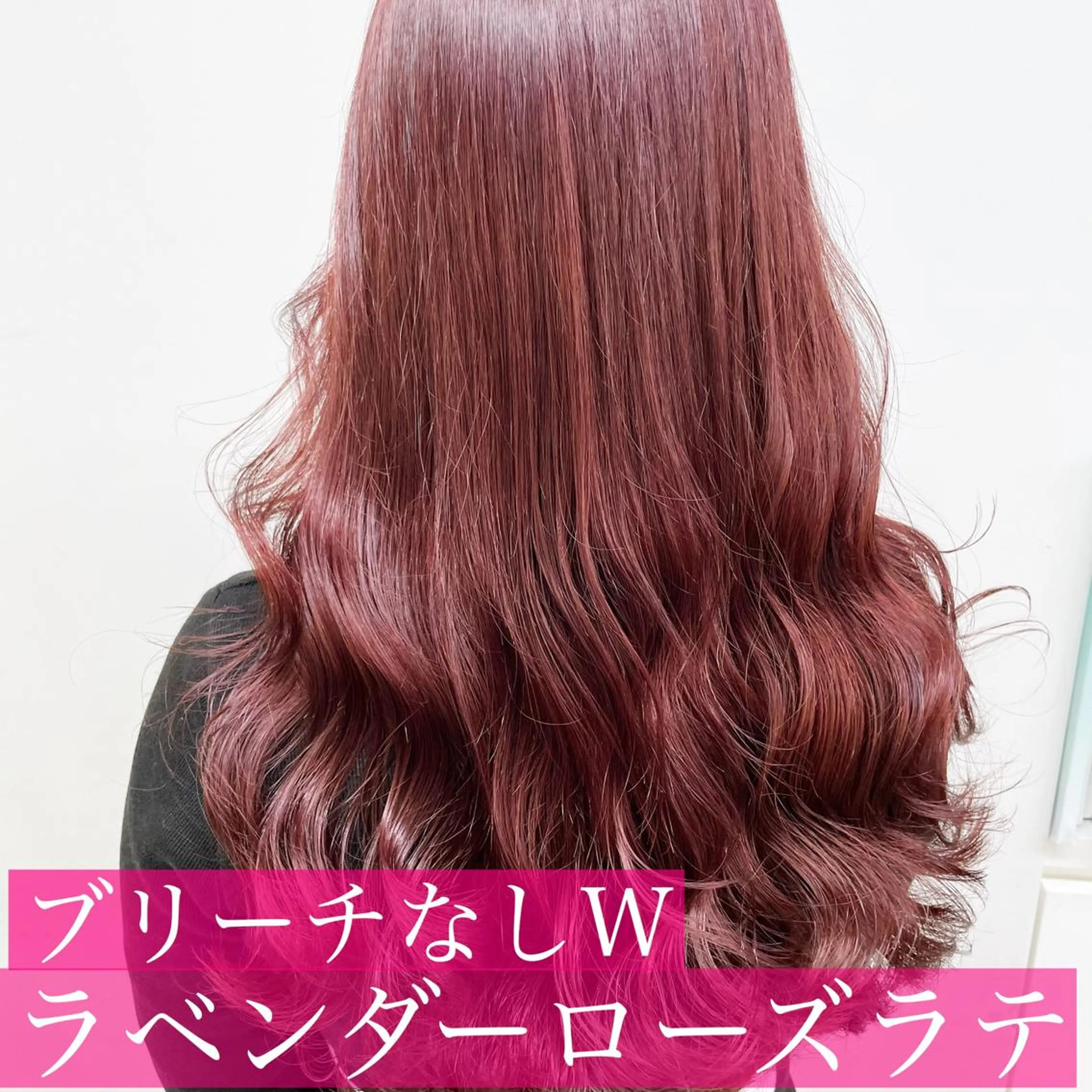 セミロング カラー 透明感・トレンドヘア 🫧齋藤拓未🫧のヘアスタイル