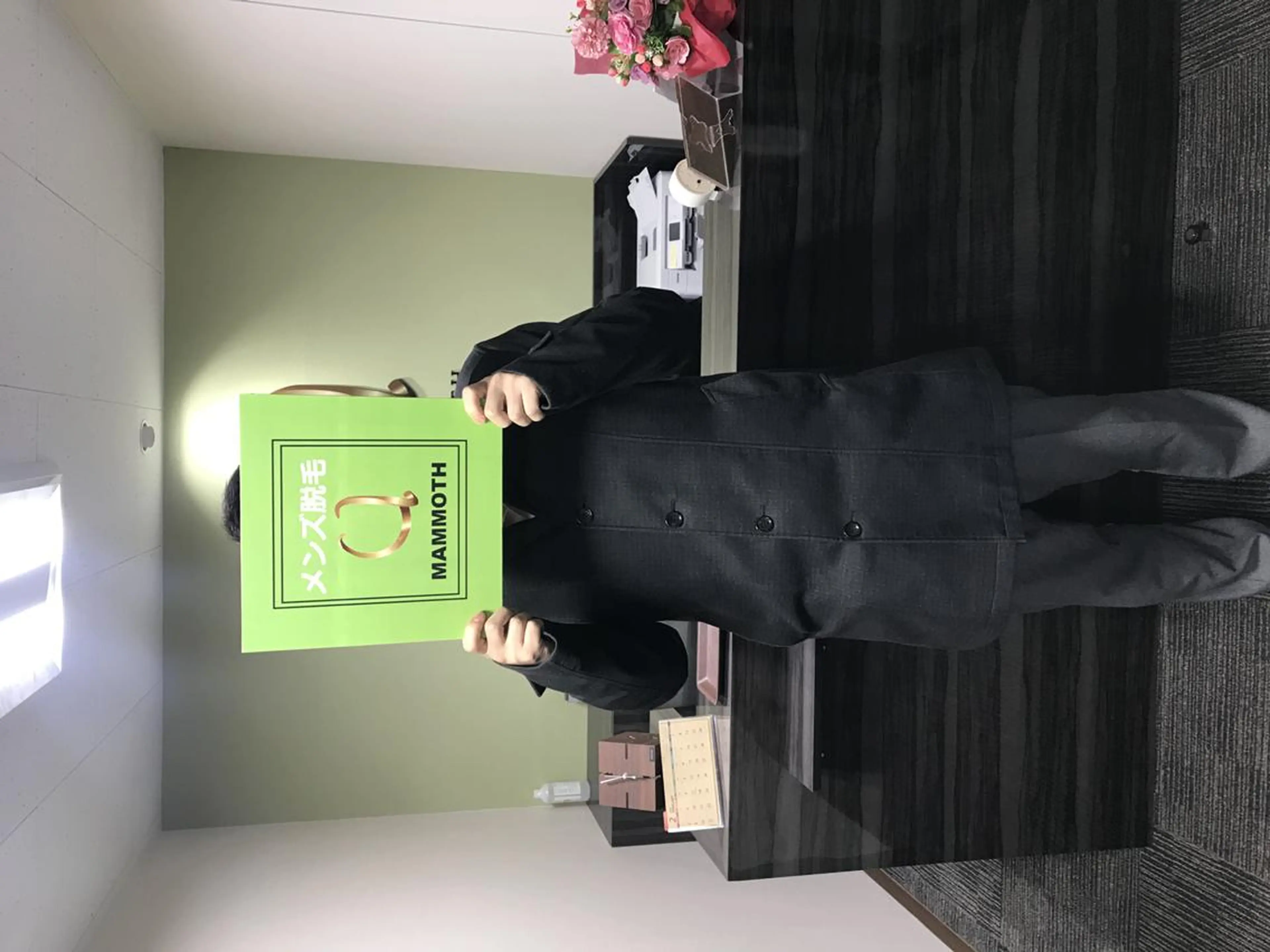 メンズ ビジネス マンモス脱毛 札幌白石店のその他イメージ