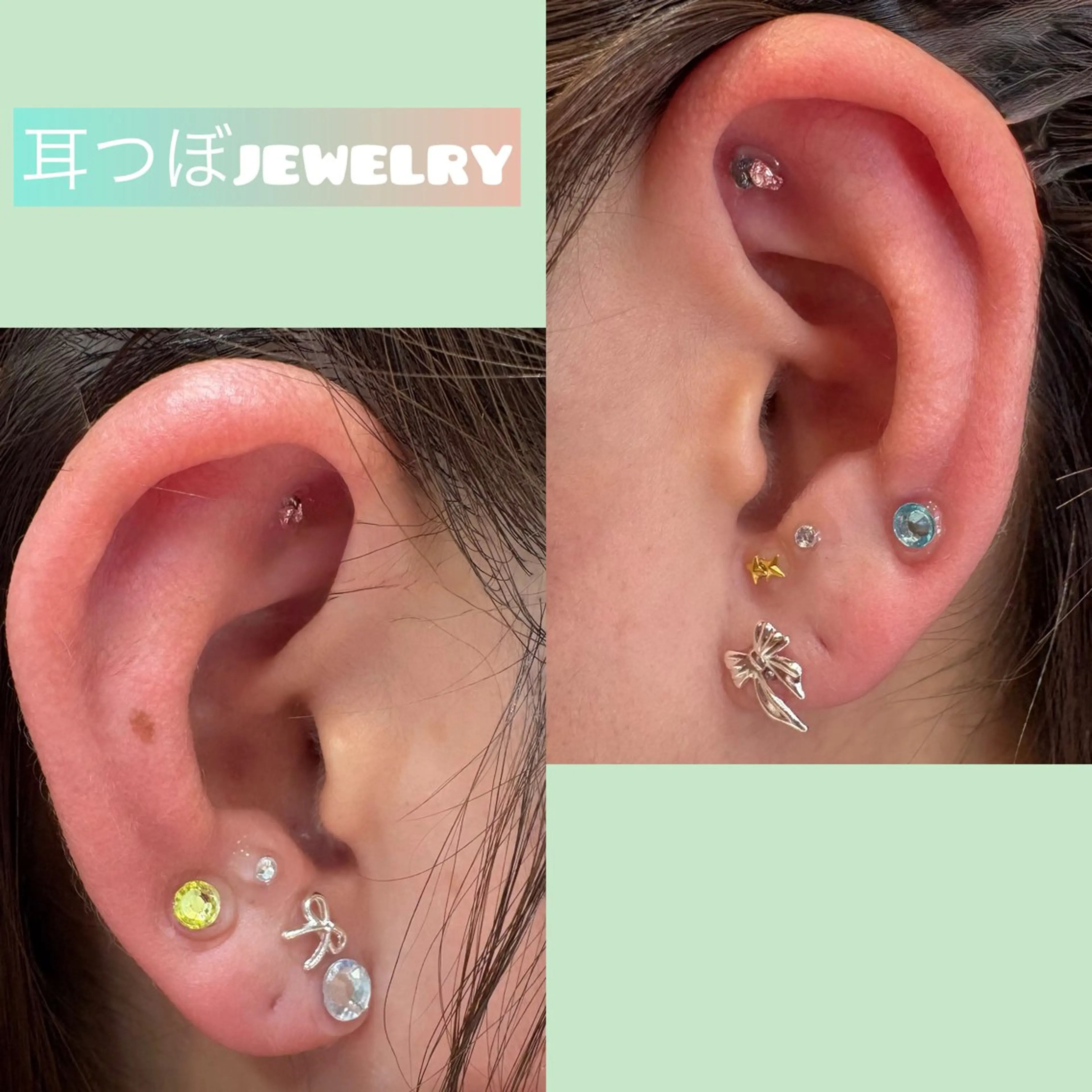 Livna所属・赤池 日菜子のヘアスタイル