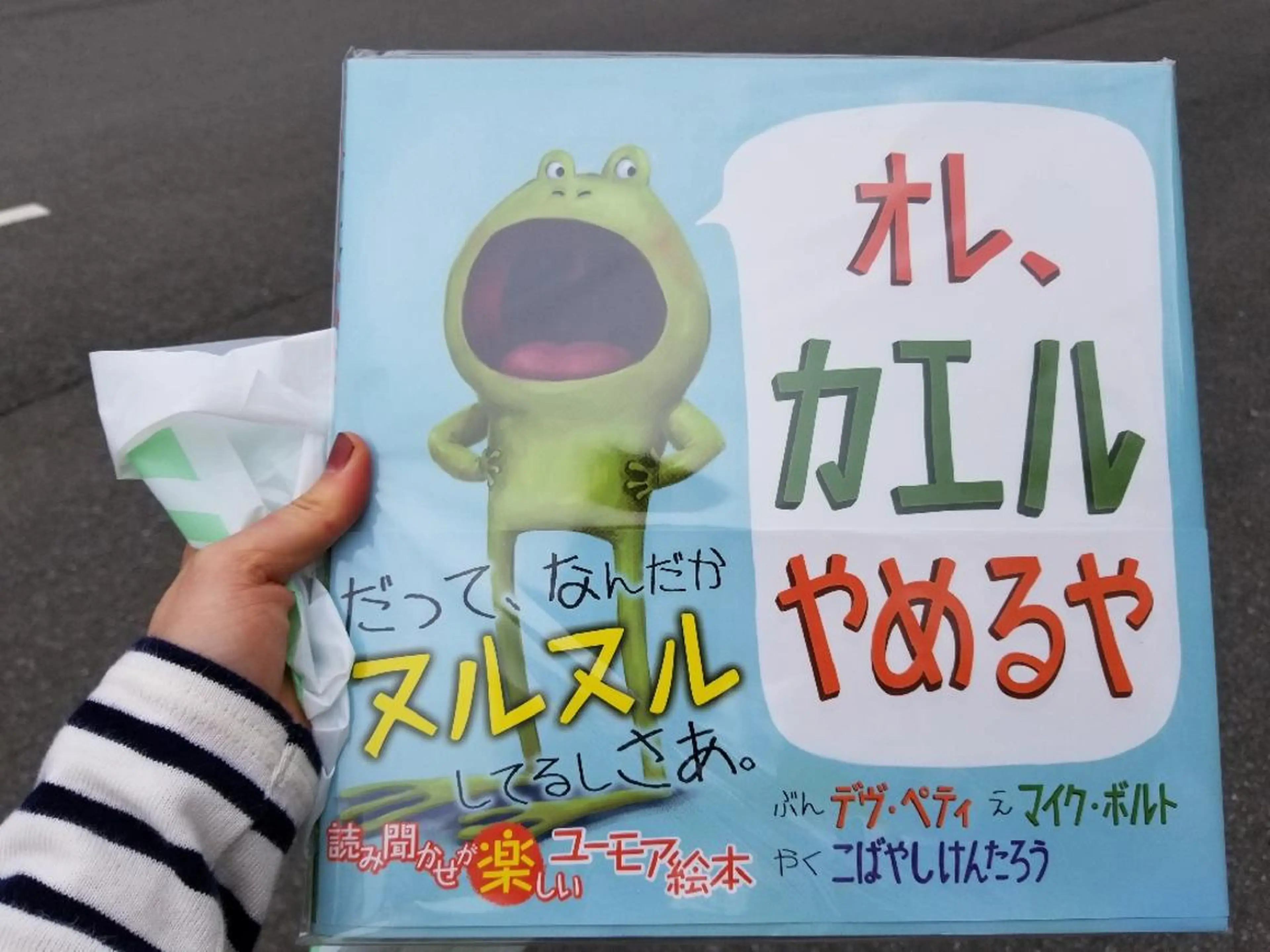 谷 結奈のヘアスタイル