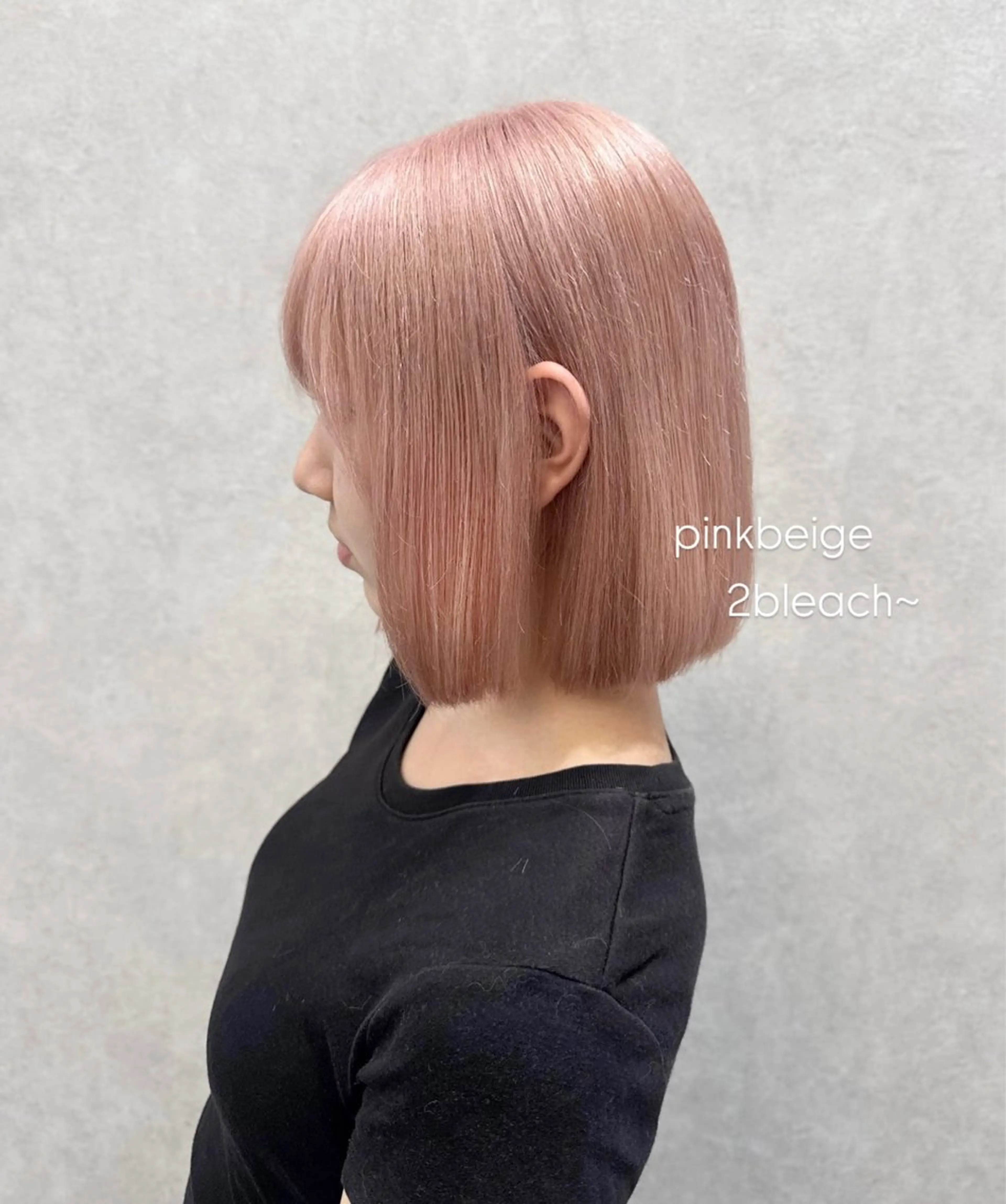 ミディアム karin ボブハイトーンのヘアスタイル