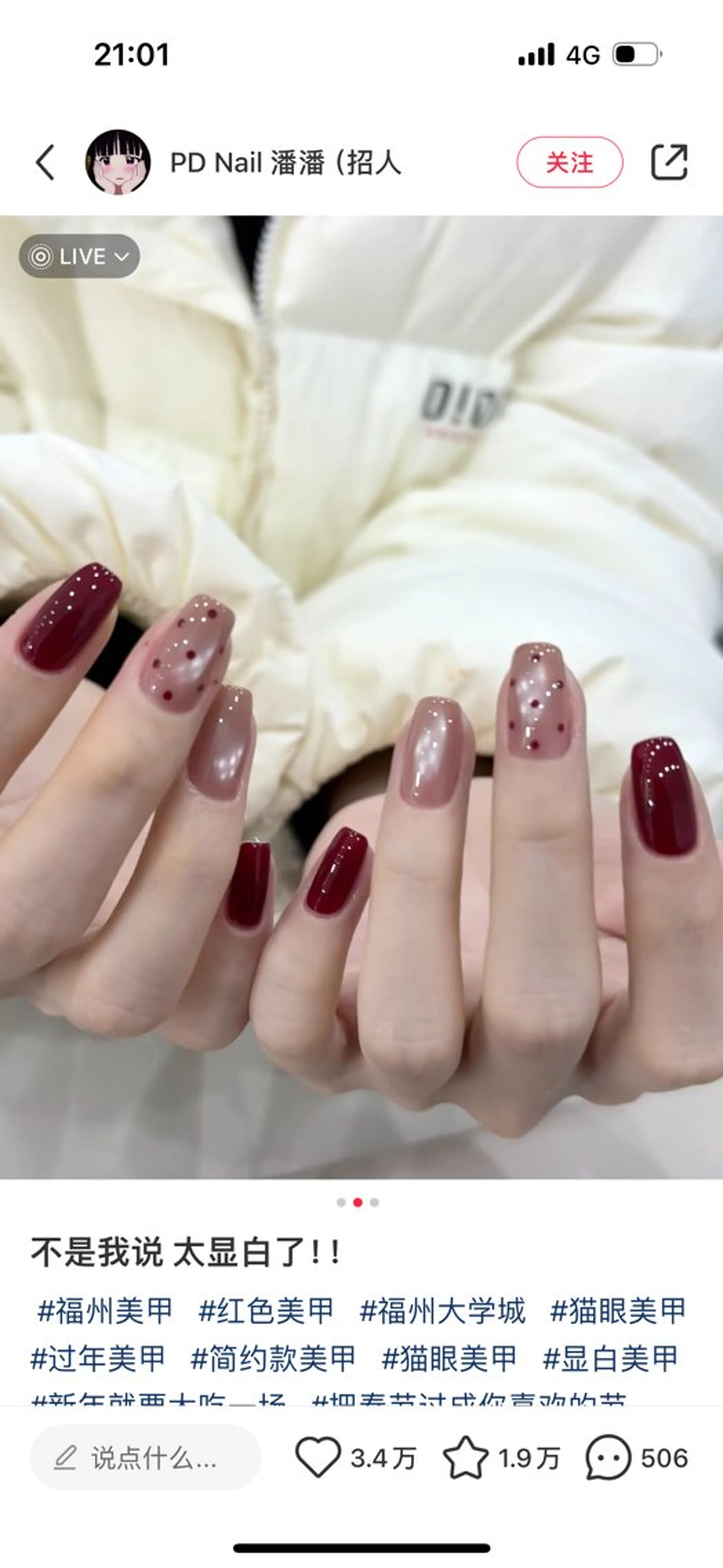 ネイル ハンドネイル ゆい ゆいのネイルデザイン