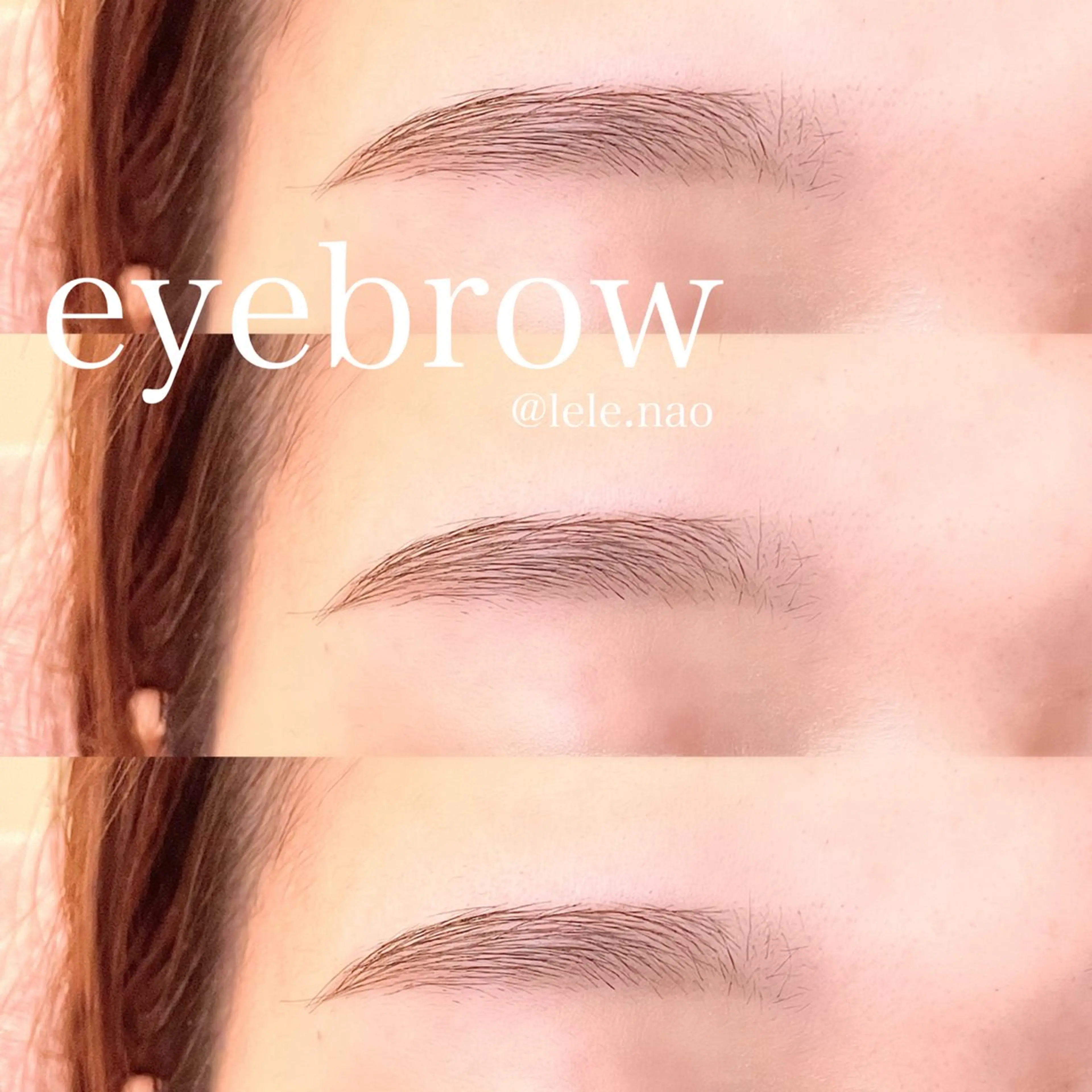 アイブロウ LeLe/中崎町/ LED/眉毛のマツエク・マツパデザイン