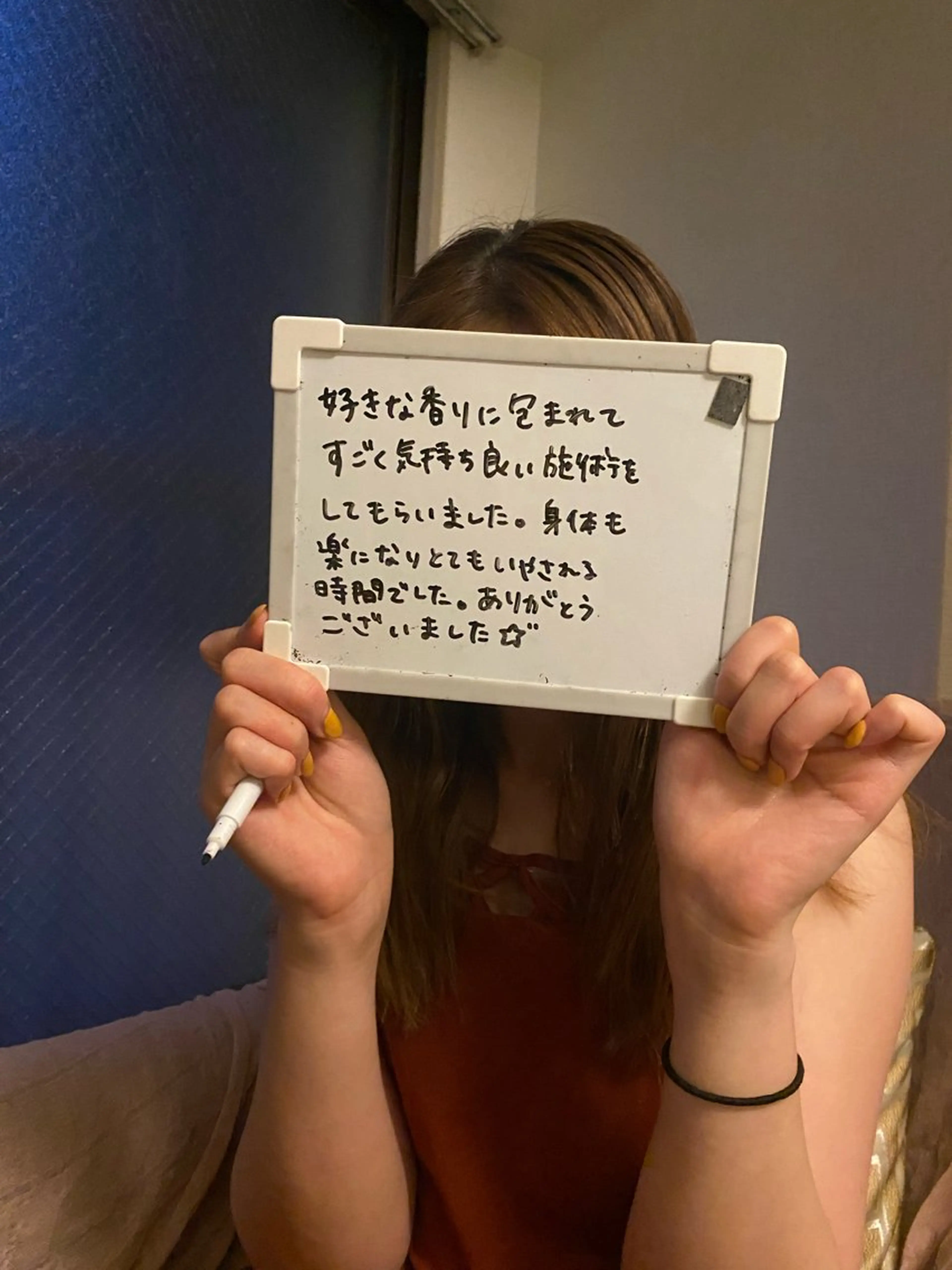 🩷Gracias 【生理痛ケア】サロンのエステ・リラクイメージ