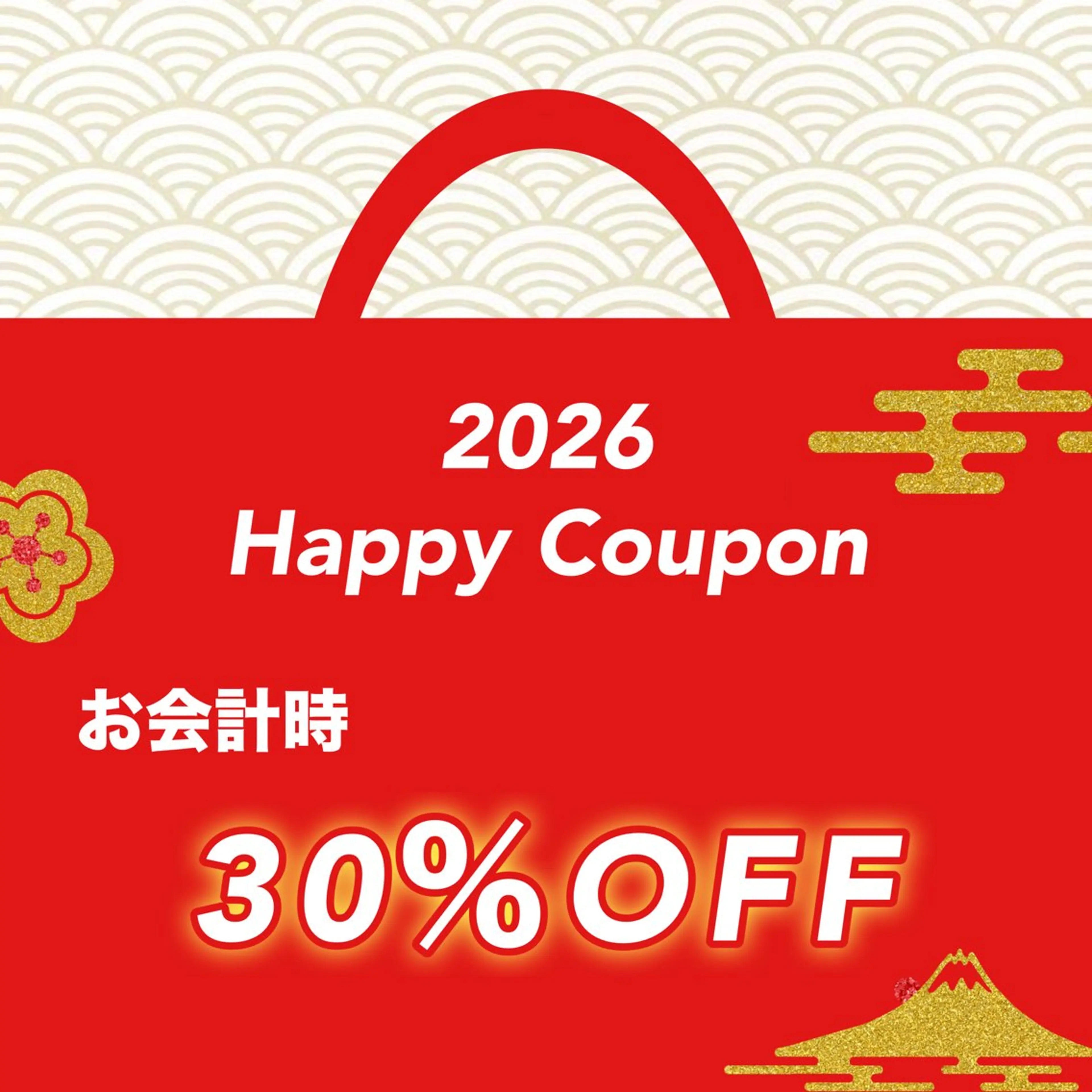 【neo.】 Mahoのヘアスタイル