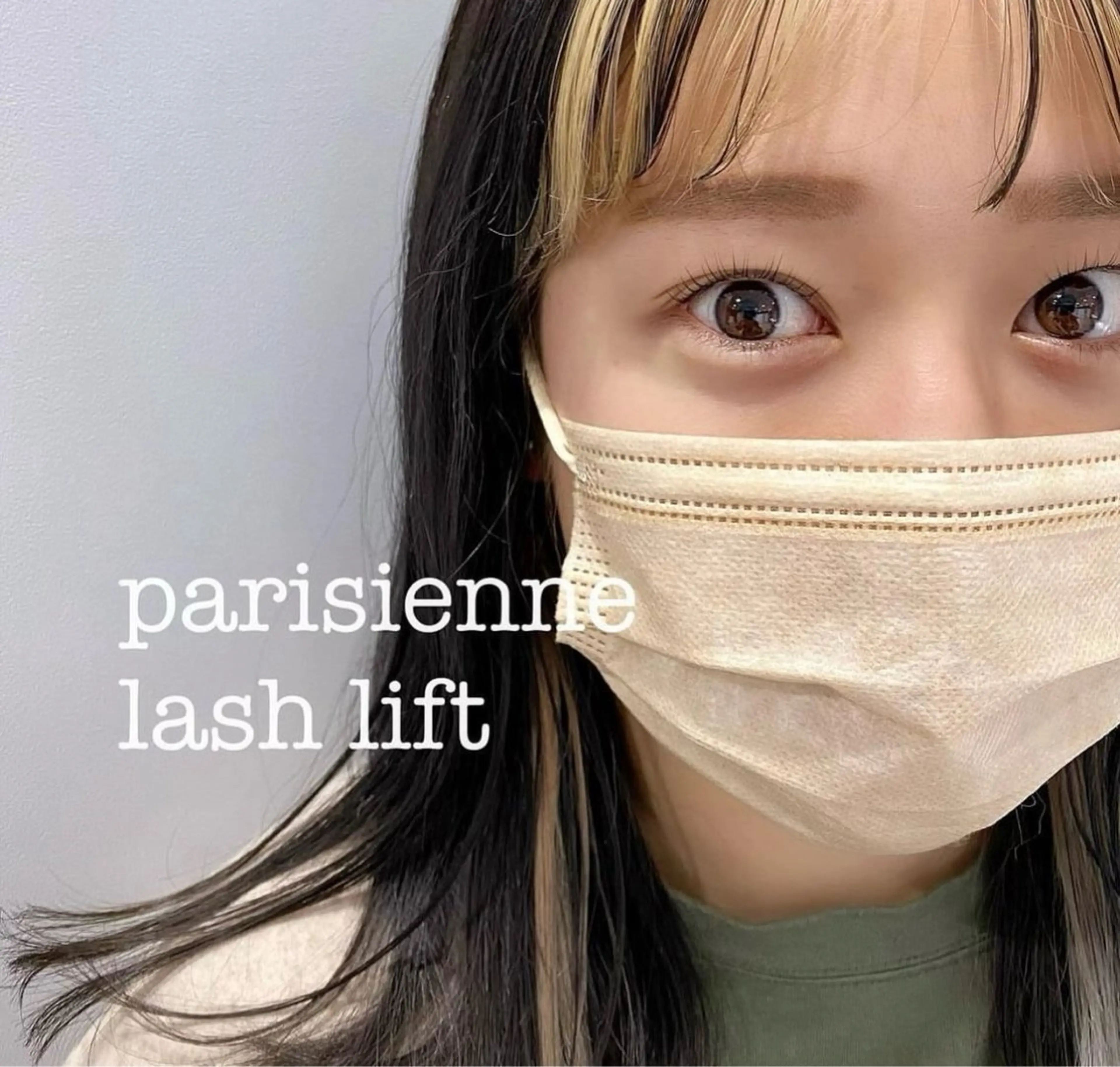 マツエク・マツパ THINKEYE 十日市のマツエク・マツパデザイン