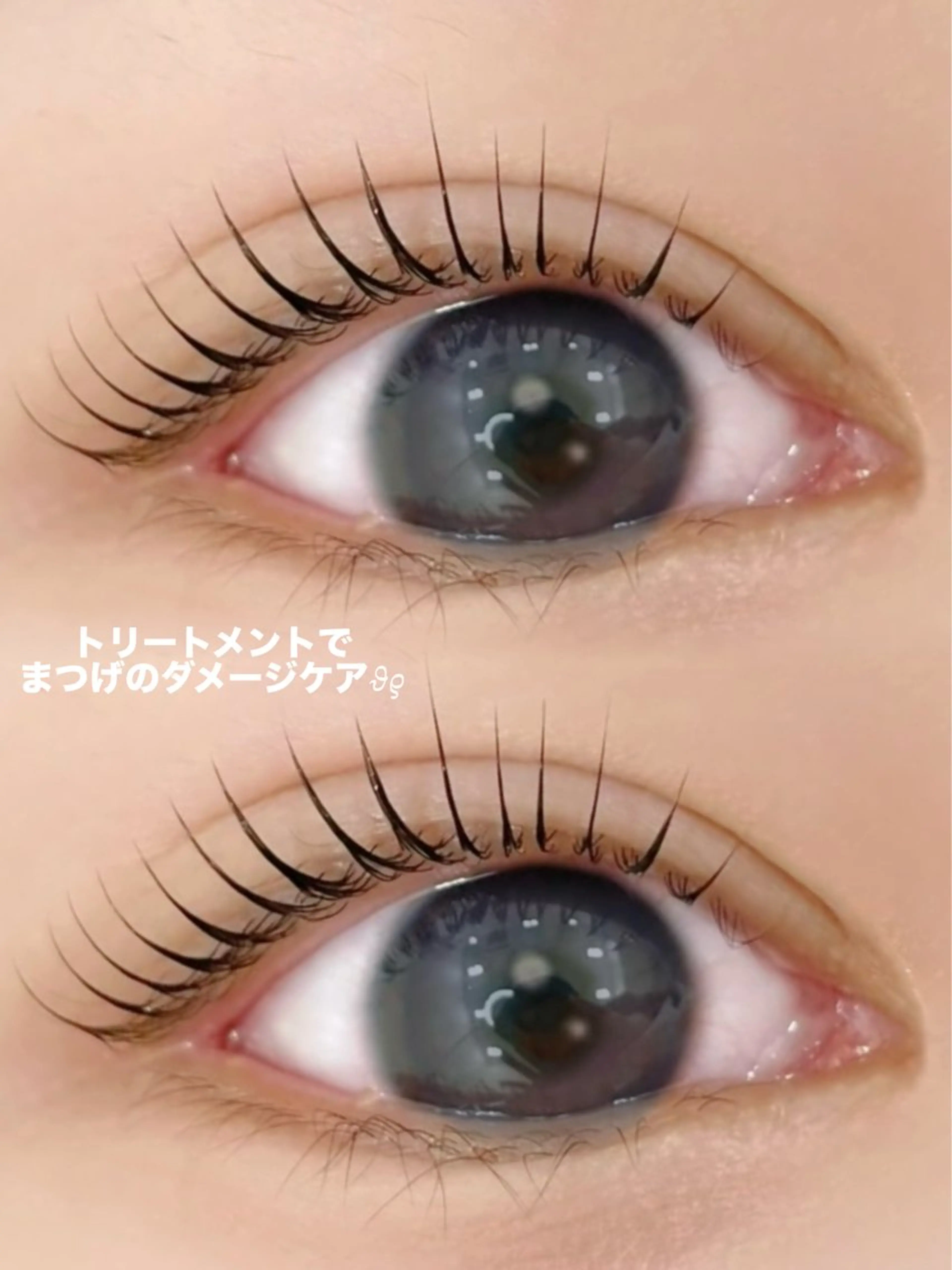 【ご新規様限定】まつげパーマ（ケラチンorアミノ　トリートメント付き）¥7,150→¥4,950の写真