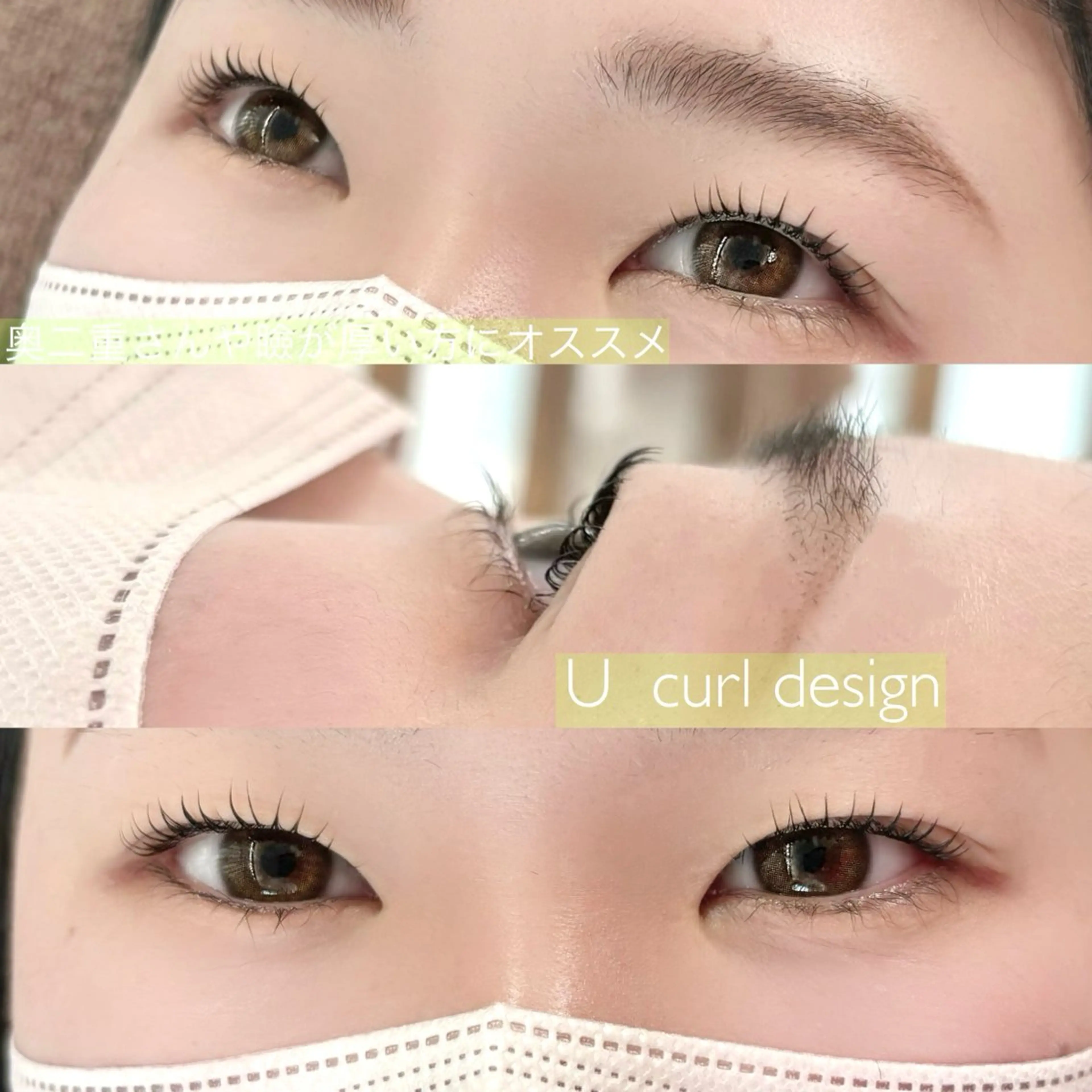 マツエク・マツパ ナチュラル rin🫧 韓国パーマ/眉毛のマツエク・マツパデザイン