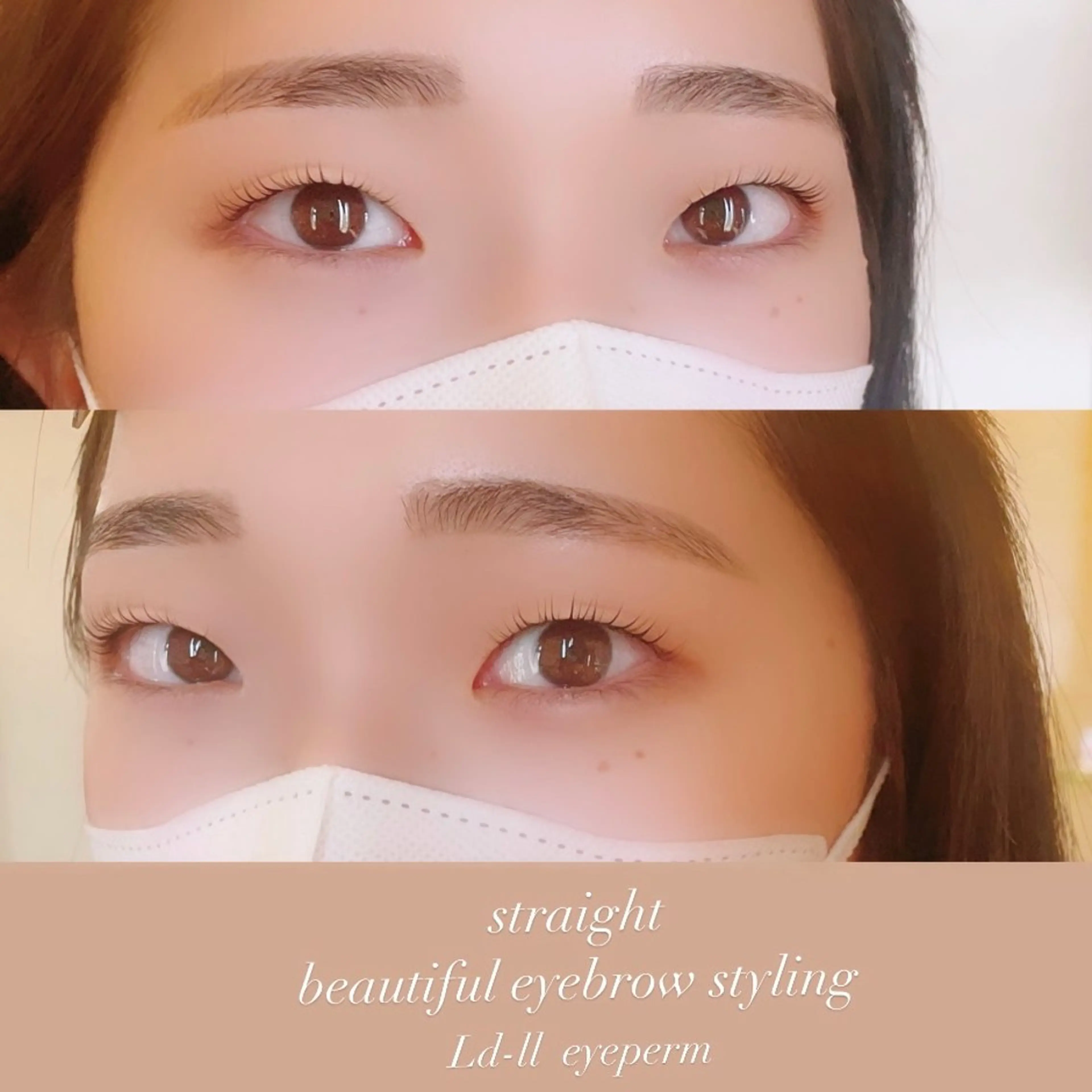 マツエク・マツパ 一重×まつ毛パーマ マツパ 片桐 星のマツエク・マツパデザイン