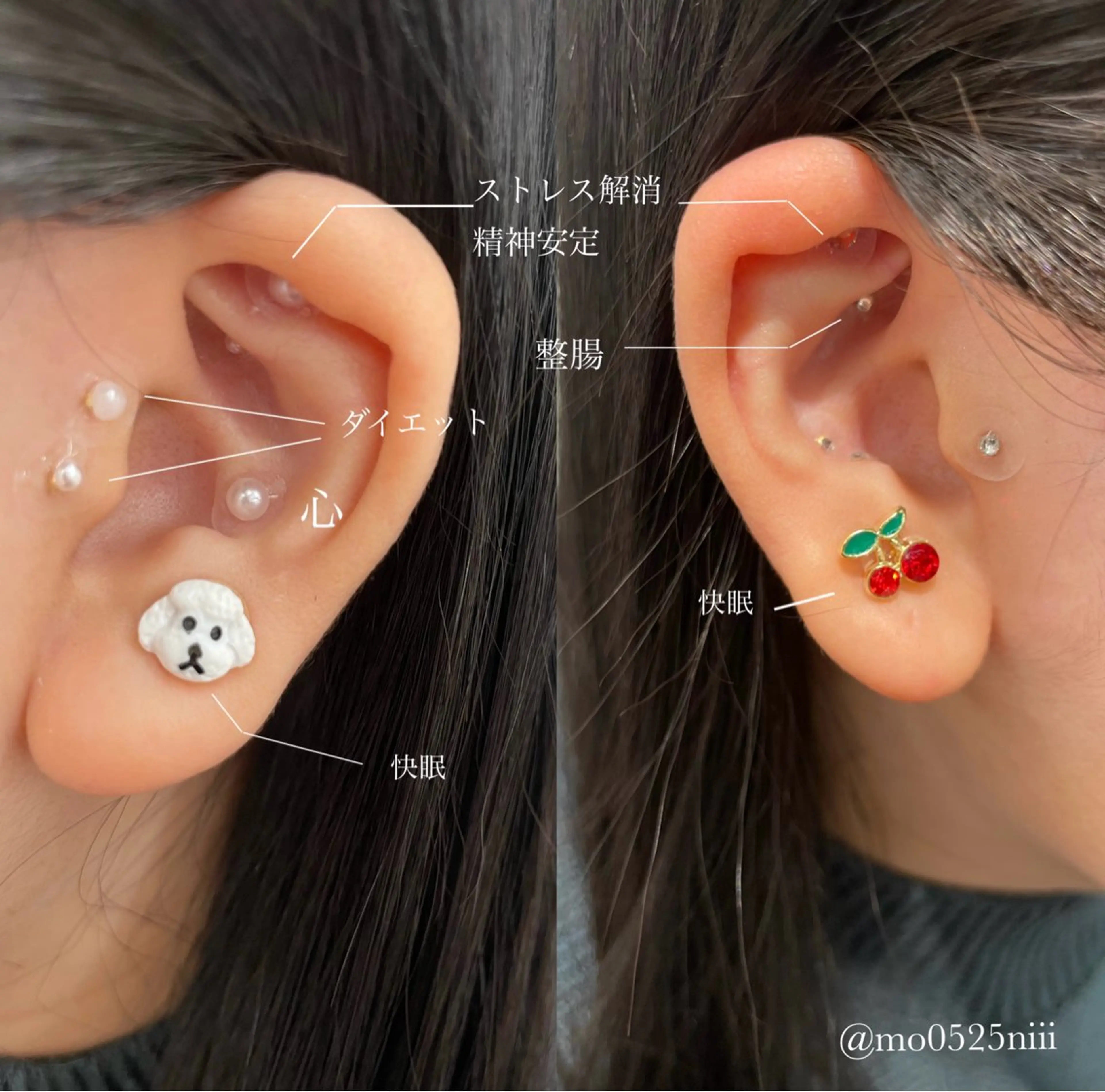 💎耳つぼジュエリー💎両耳12個❤耳ツボ👂の写真