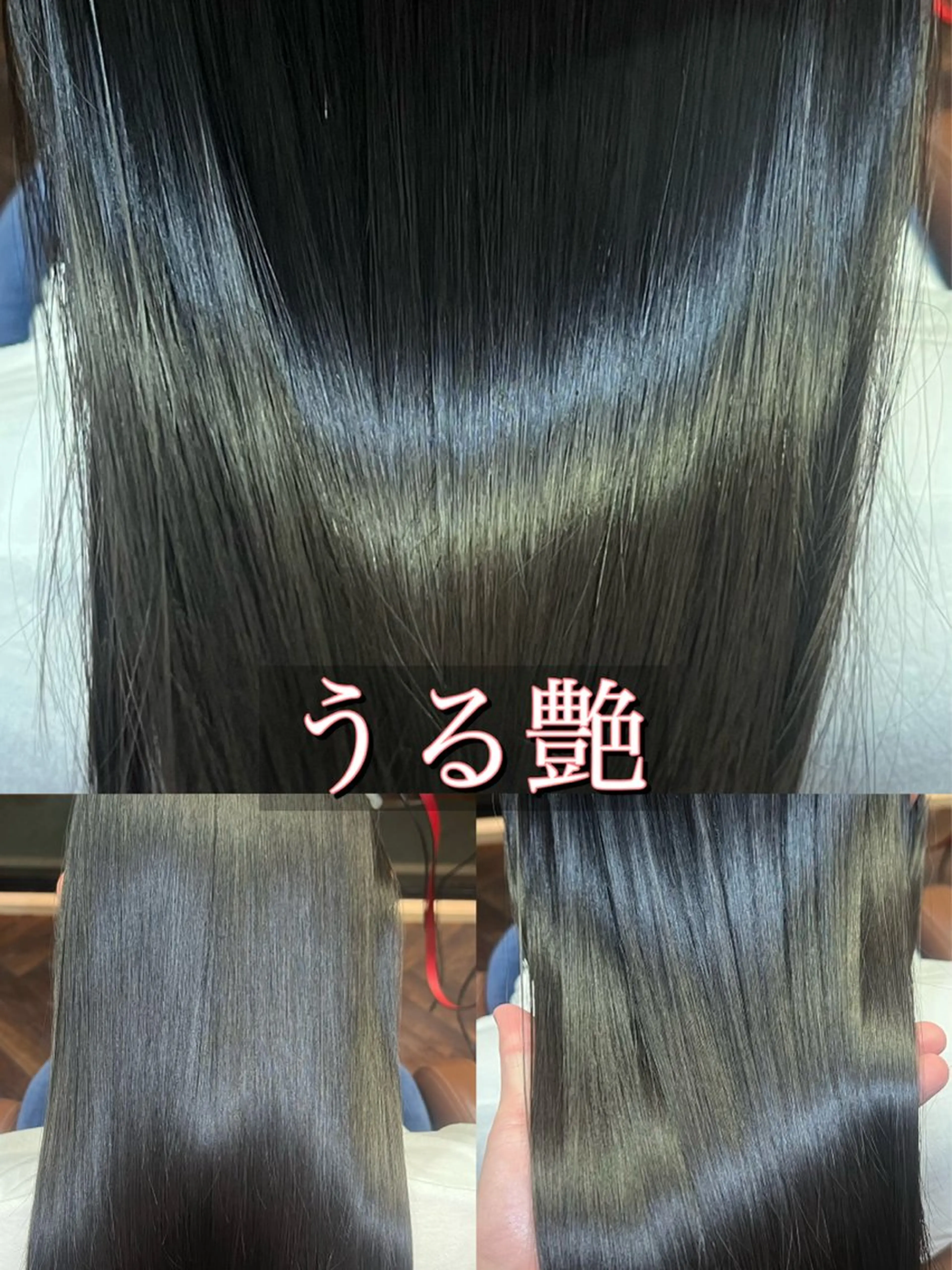 ロング 縮毛矯正 カット 縮毛矯正 トリートメント うる艶髪質改善 🫧天神／今泉🫧のヘアスタイル