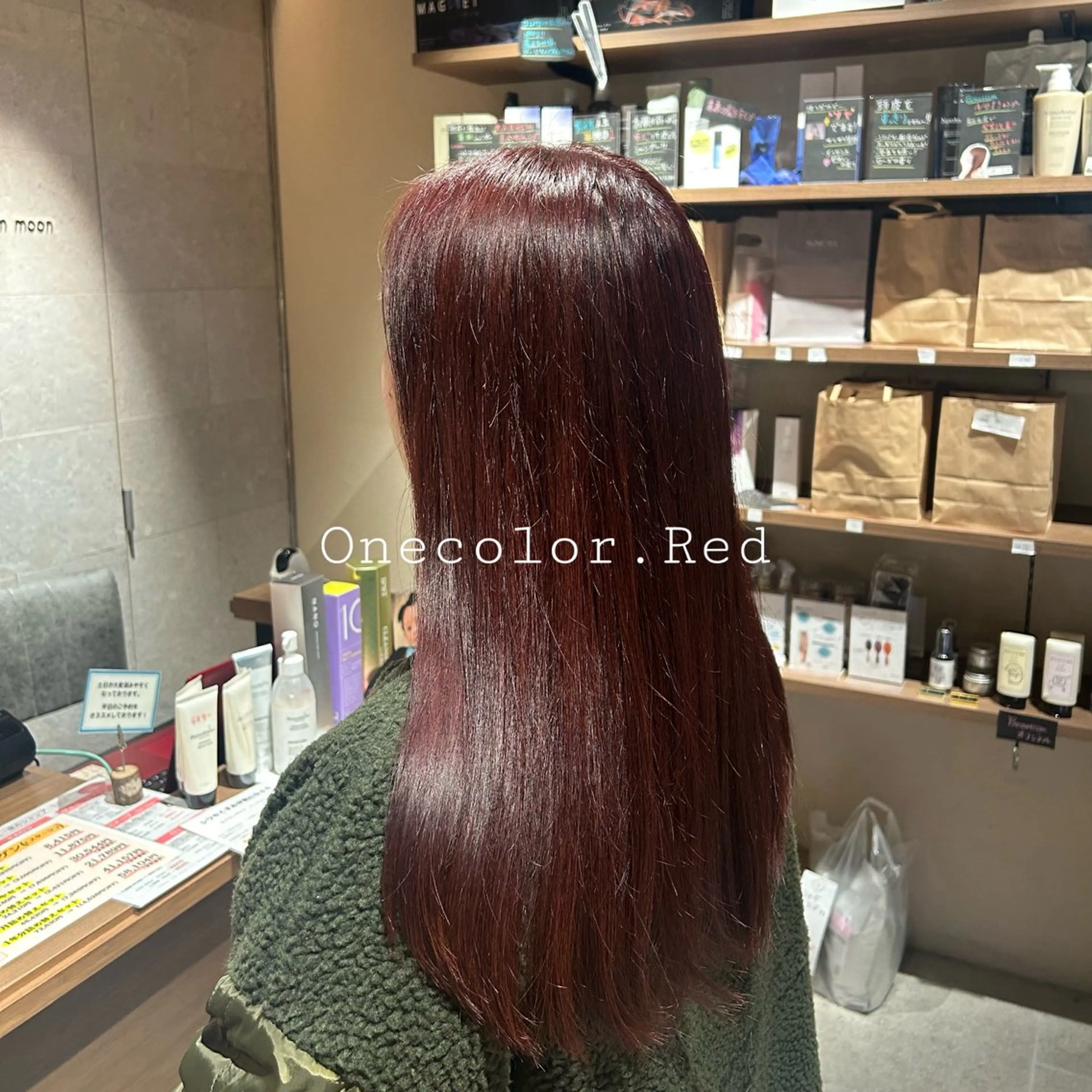 ロング カラー ブリーチ ブリーチなしカラー トリートメント [透明感カラ ー🥣💕]高木愛理のヘアスタイル