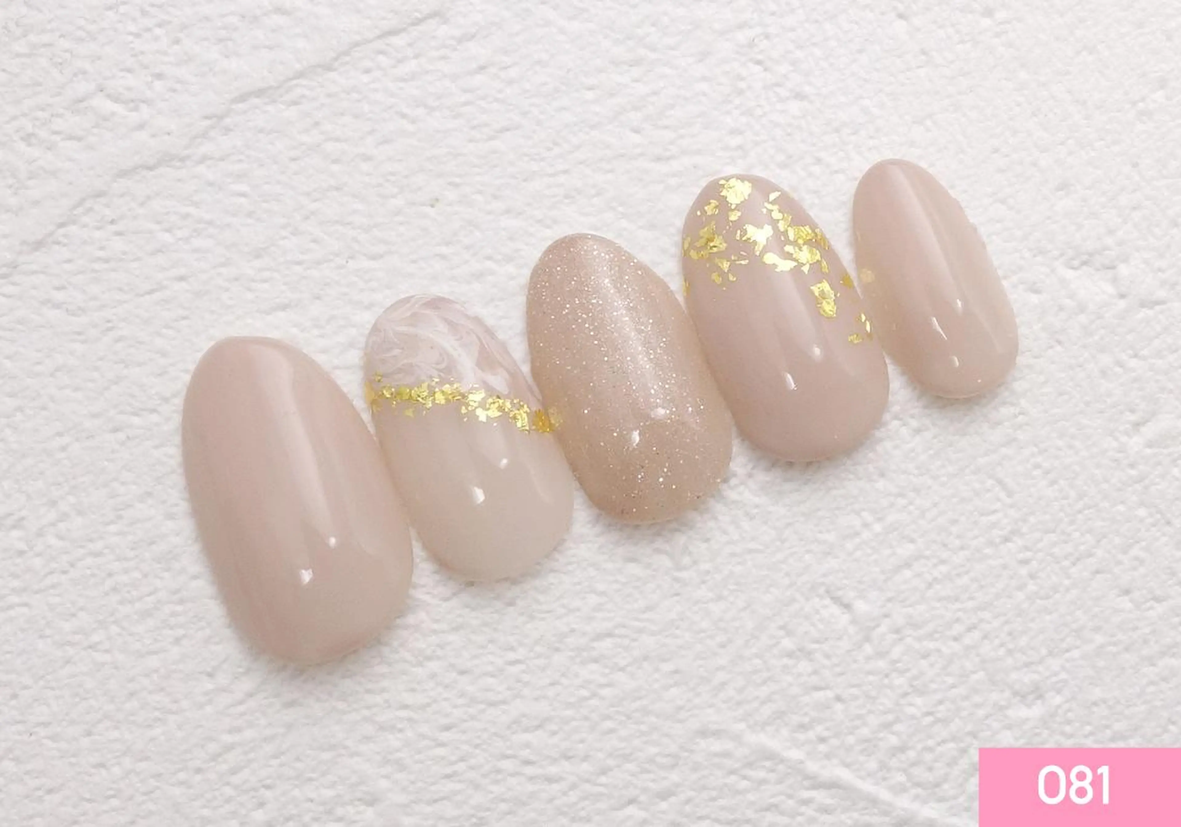 ネイル アートネイル ジェルネイル マグネットネイル ハンドネイル ネイル nanのネイルデザイン