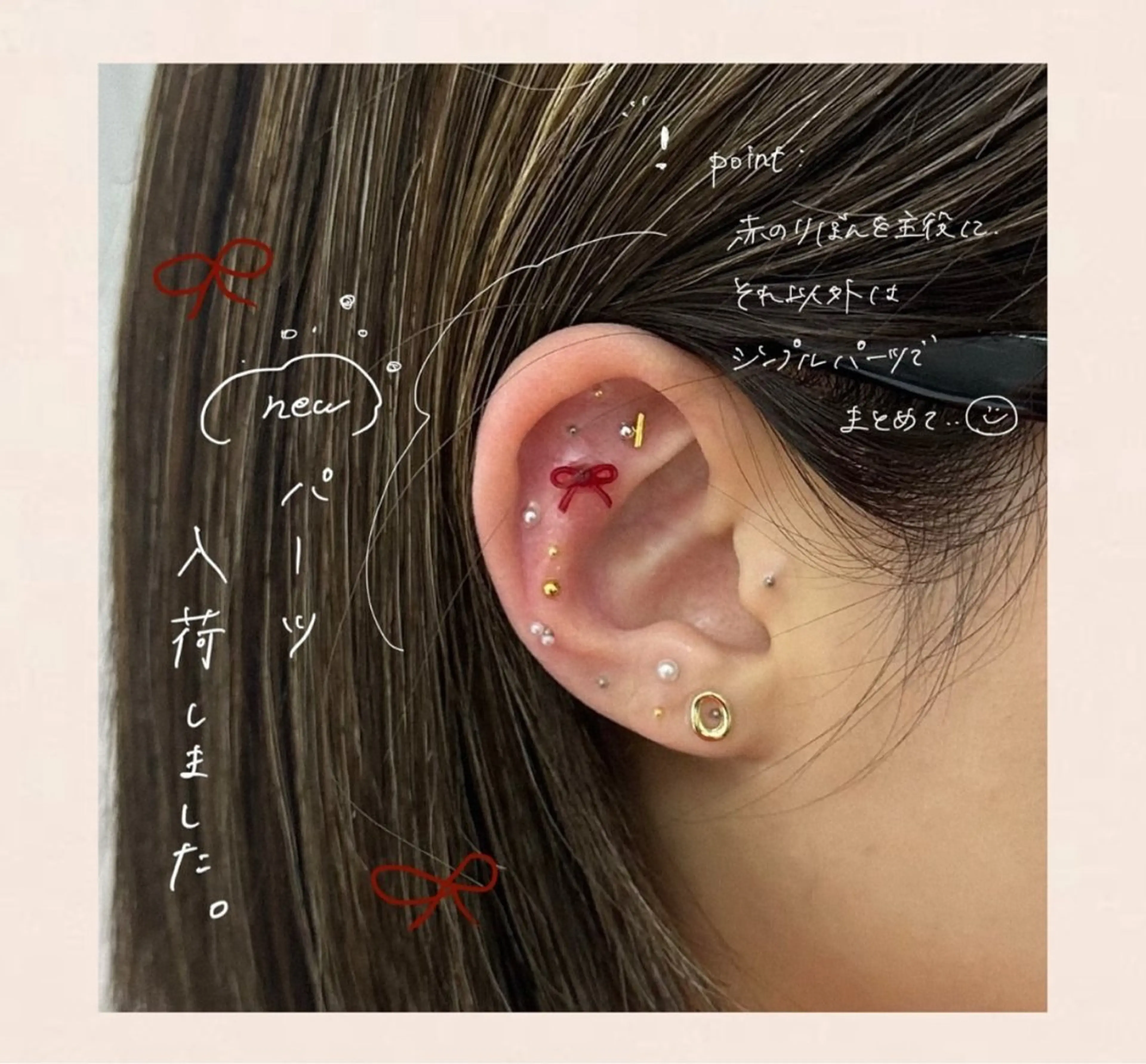 その他 エステサロン-mignon-所属・mignon 脱毛/ ローマピンク/耳ツボのその他イメージ