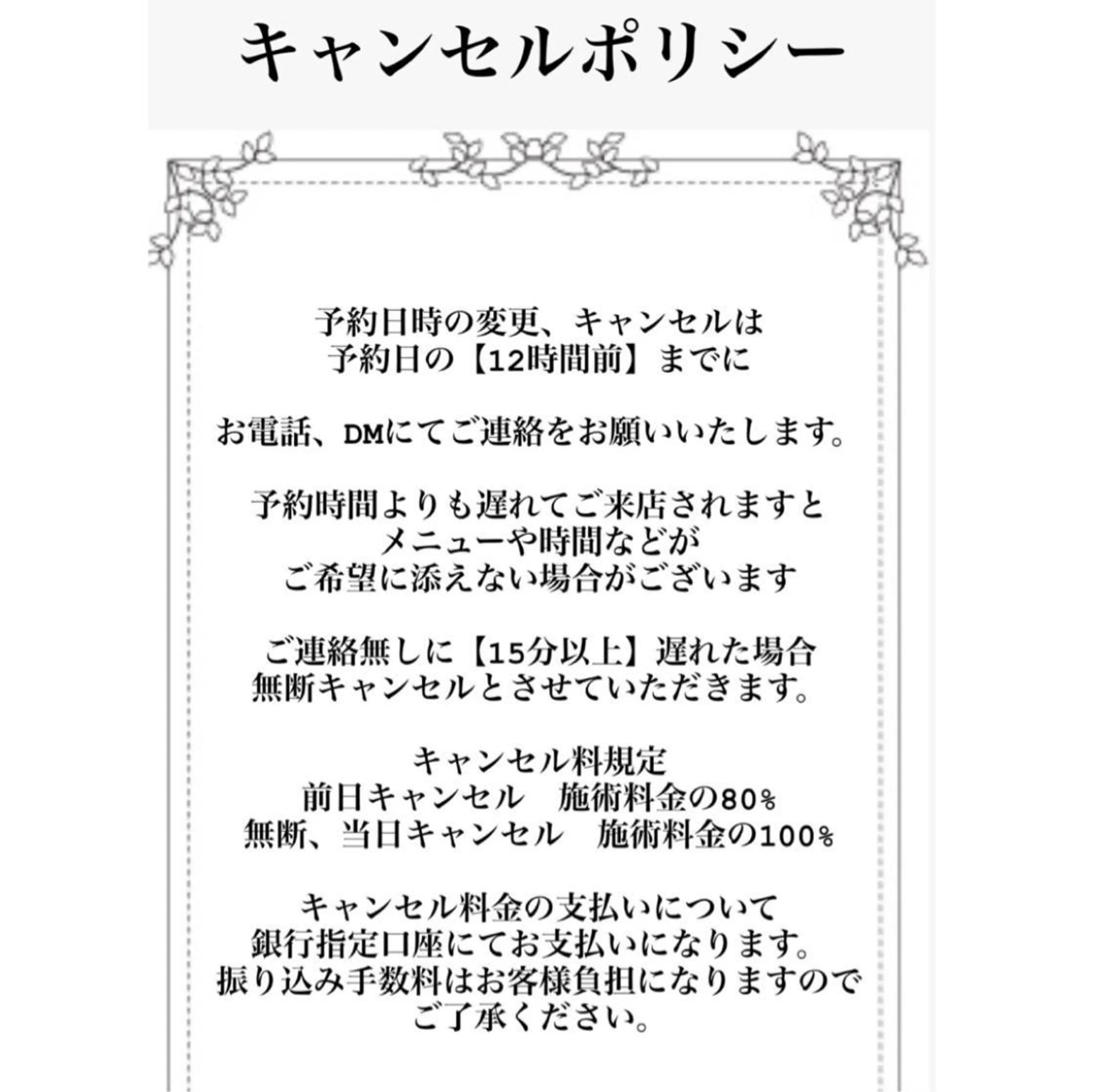 艶カラー/インナー /グラデ/大西小百合のヘアスタイル