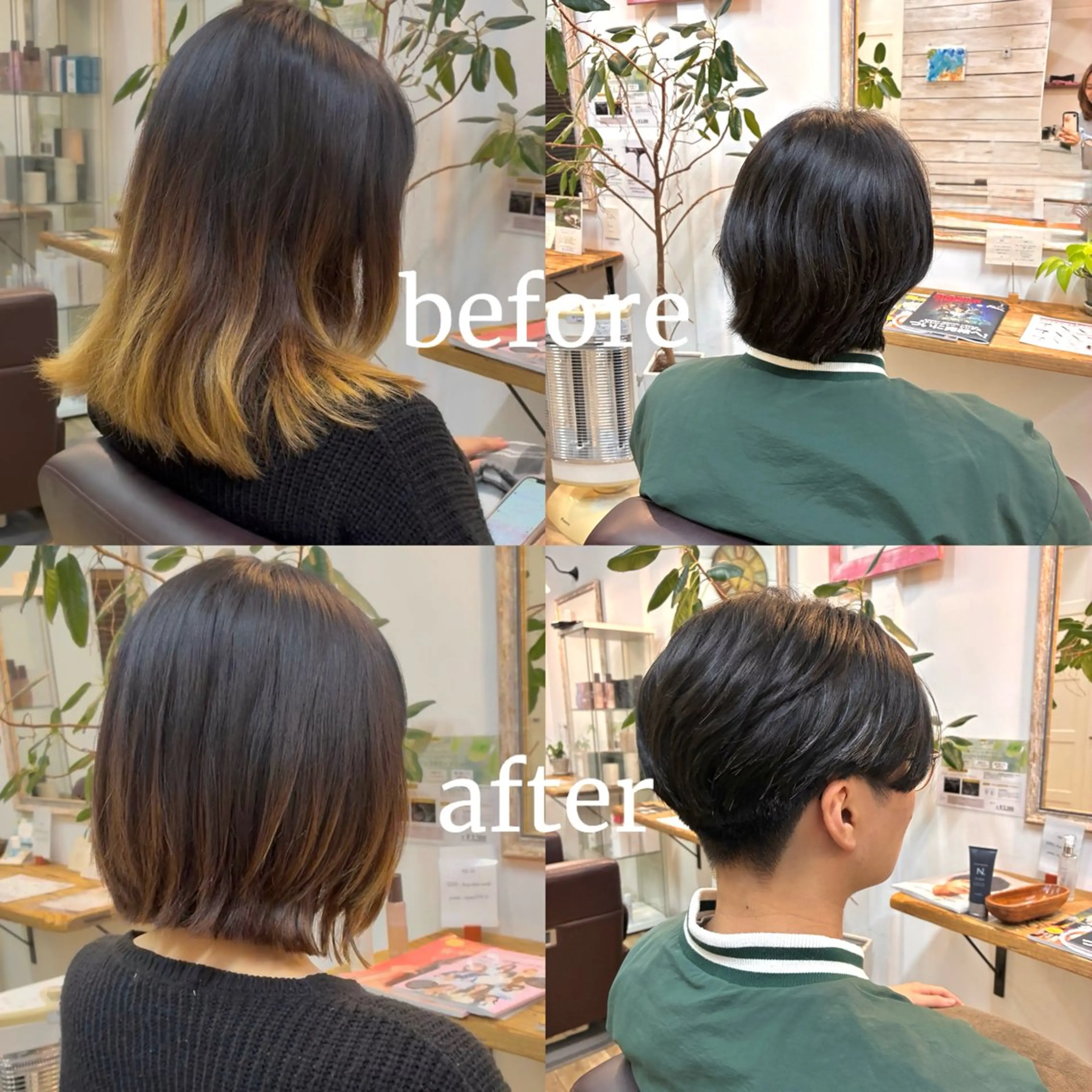 ミディアム メンズ 勝又 胡真千のヘアスタイル