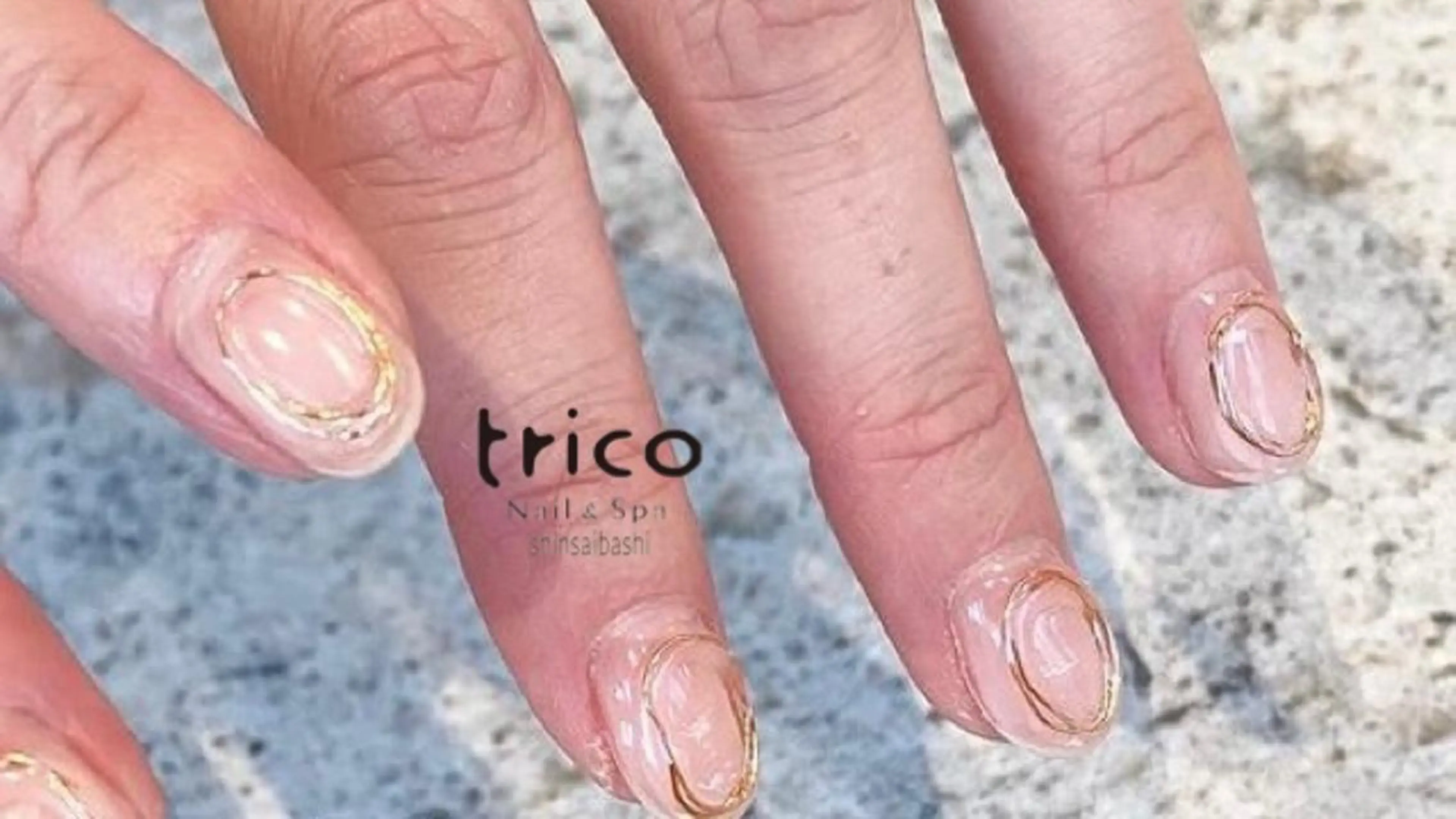 ネイル 竹本 恵美のネイルデザイン