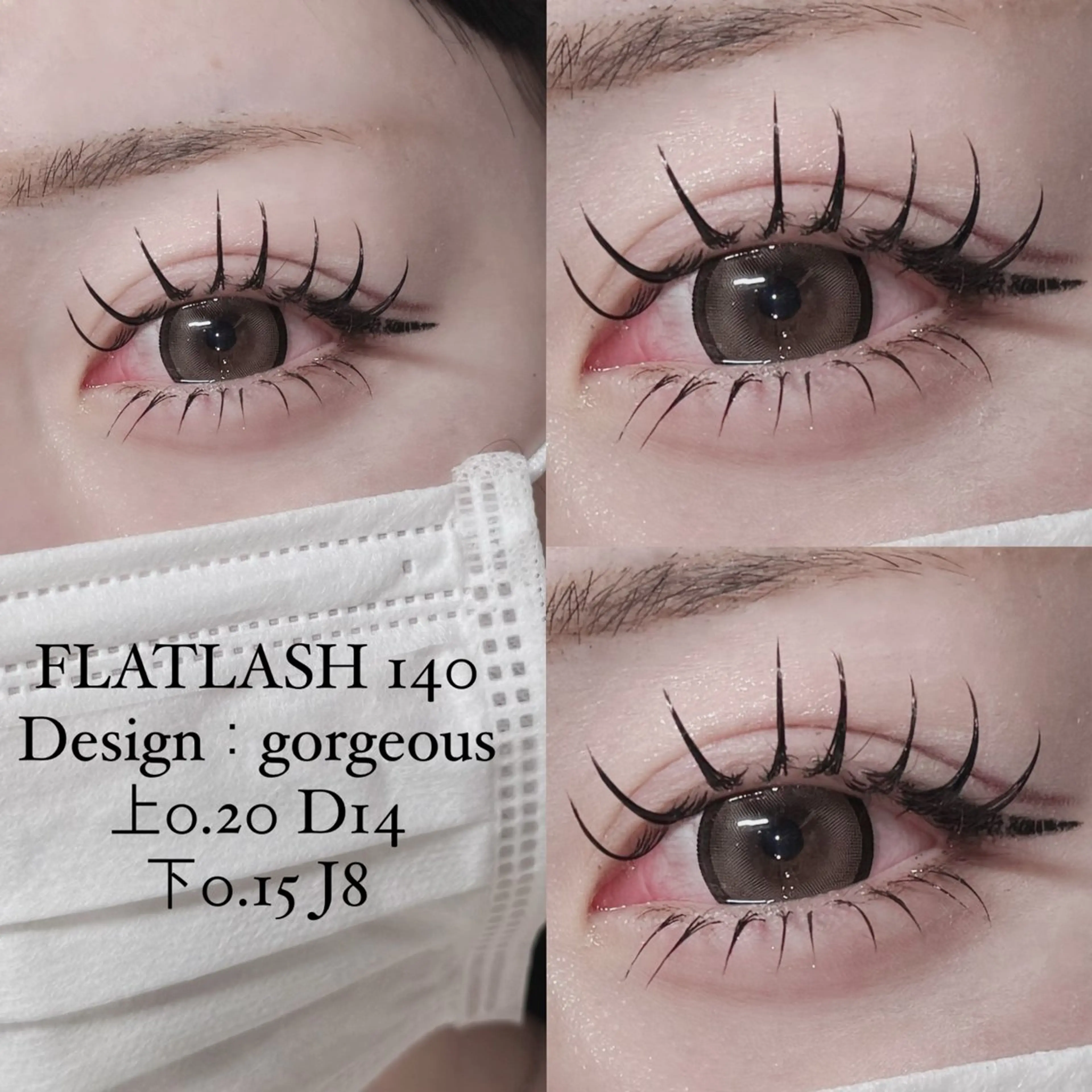 マツエク・マツパ マツエク Sacco名駅/ cocoのマツエク・マツパデザイン