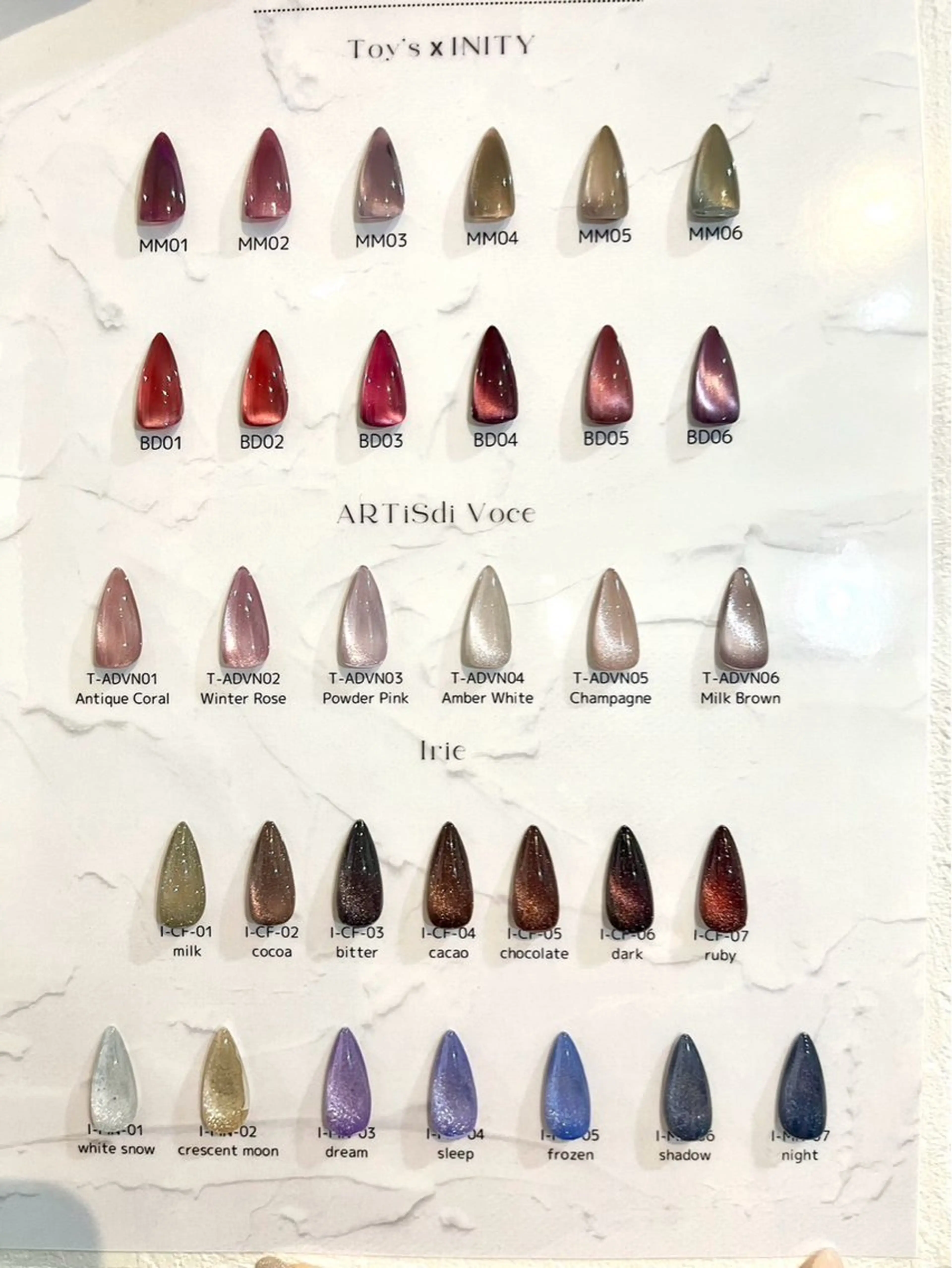 ネイル ＆M Maiのネイルデザイン