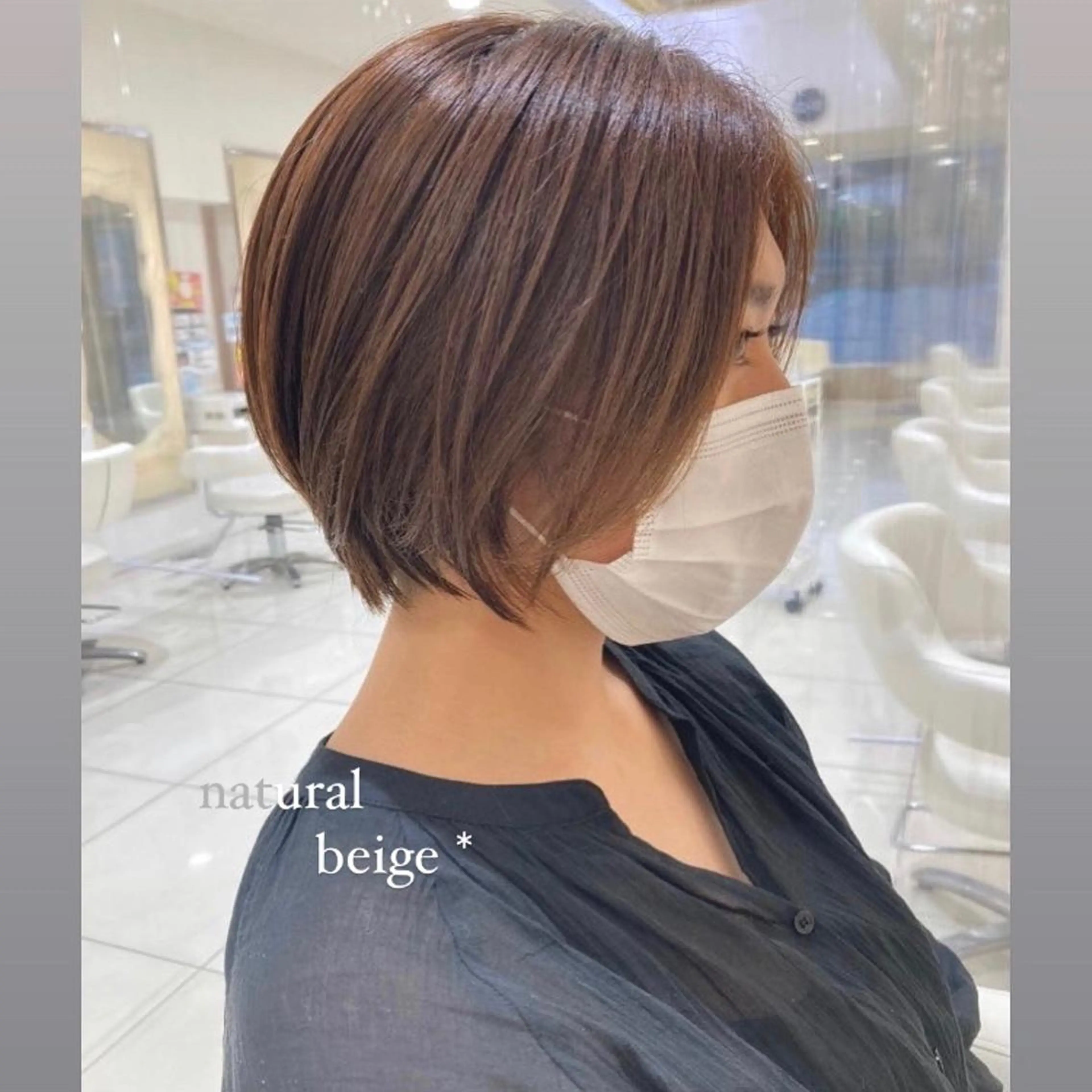 ショート カラー カット トリートメント 田中 あかねのヘアスタイル