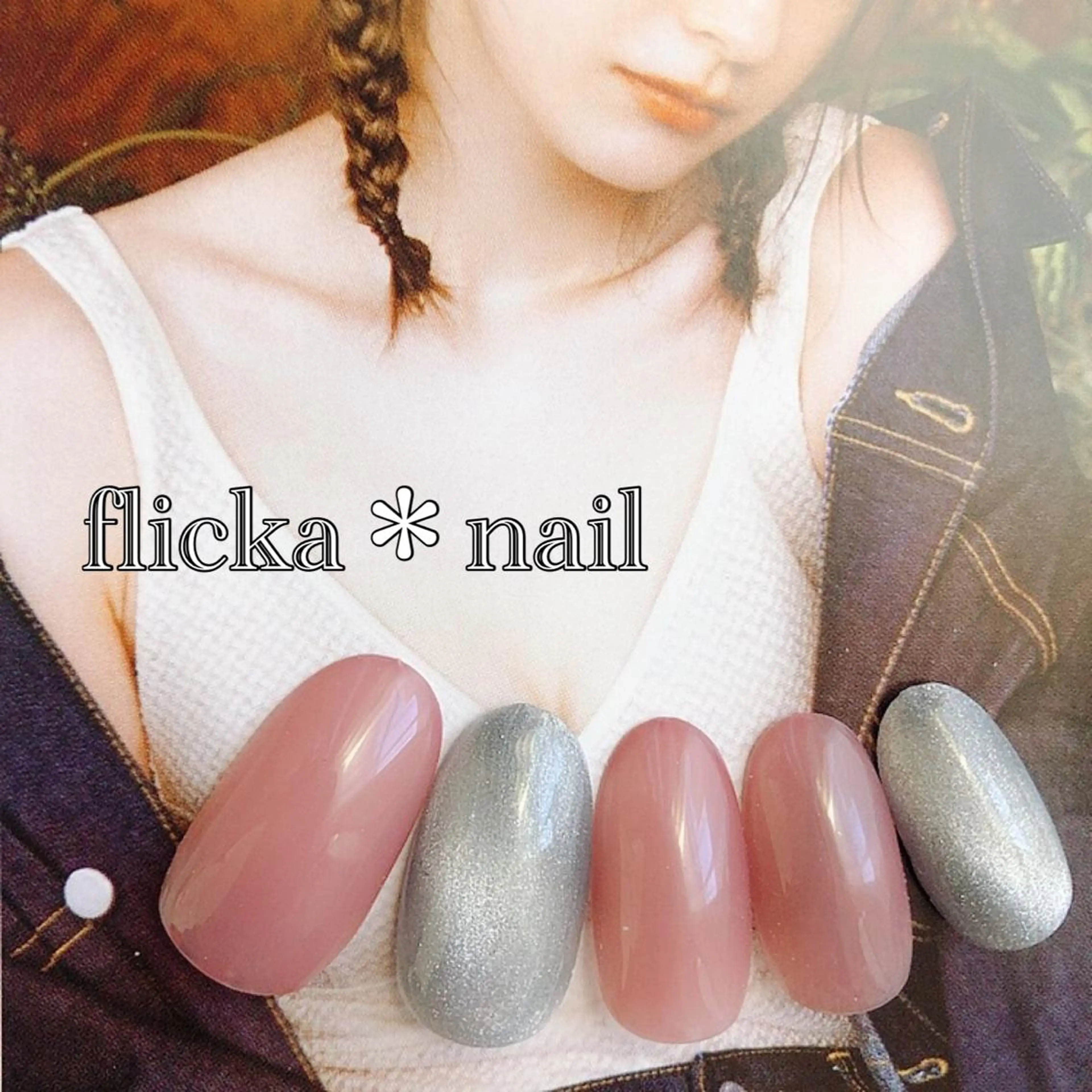 ネイル マグネットネイル ハンドネイル flicka＊nail所属・flicka* nailのネイルデザイン