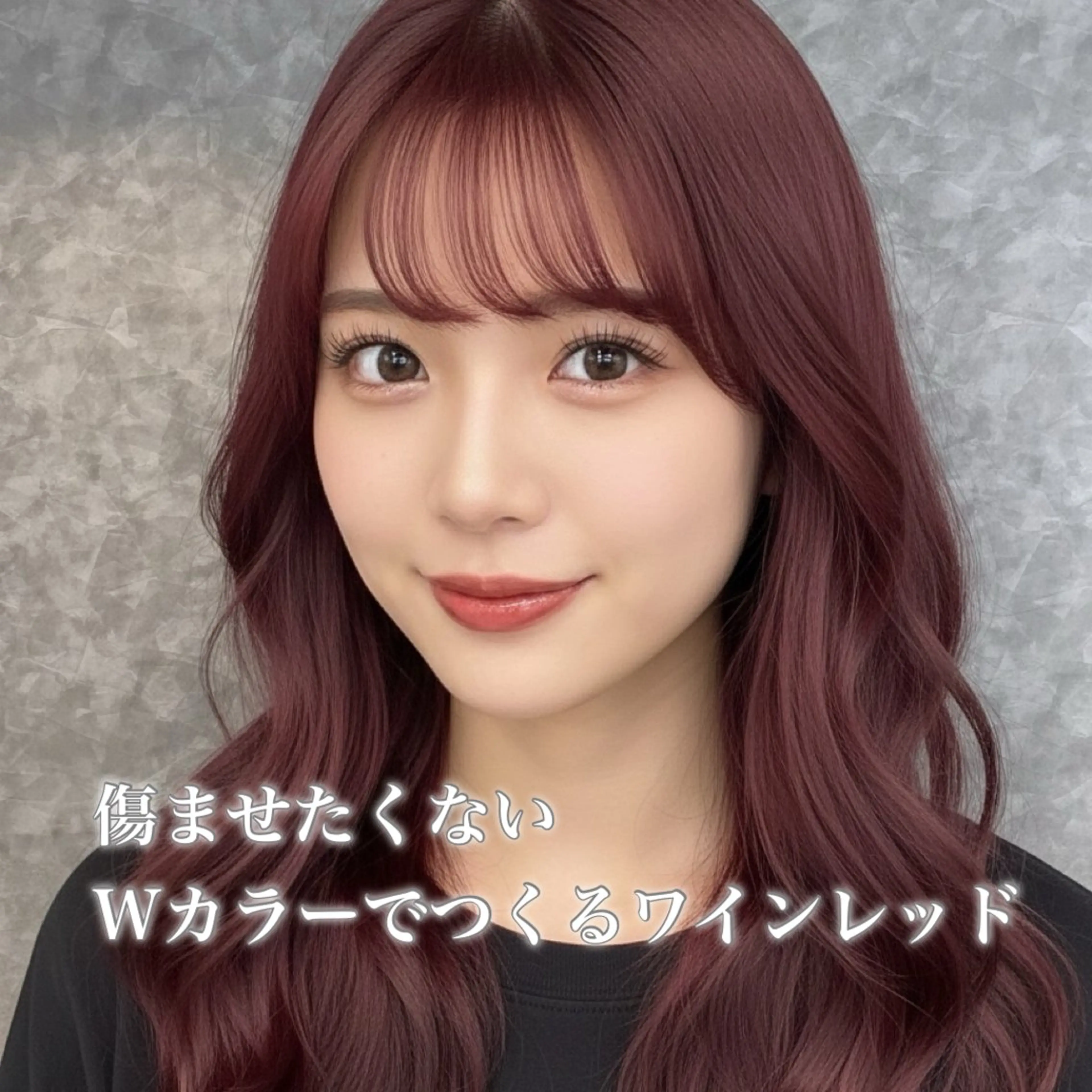 ロング カラー メンズ メンズブリーチ ブリーチ ダブルカラー ヘアカラー 村崎乙華/透明感/ 韓国風/レイヤーのヘアスタイル