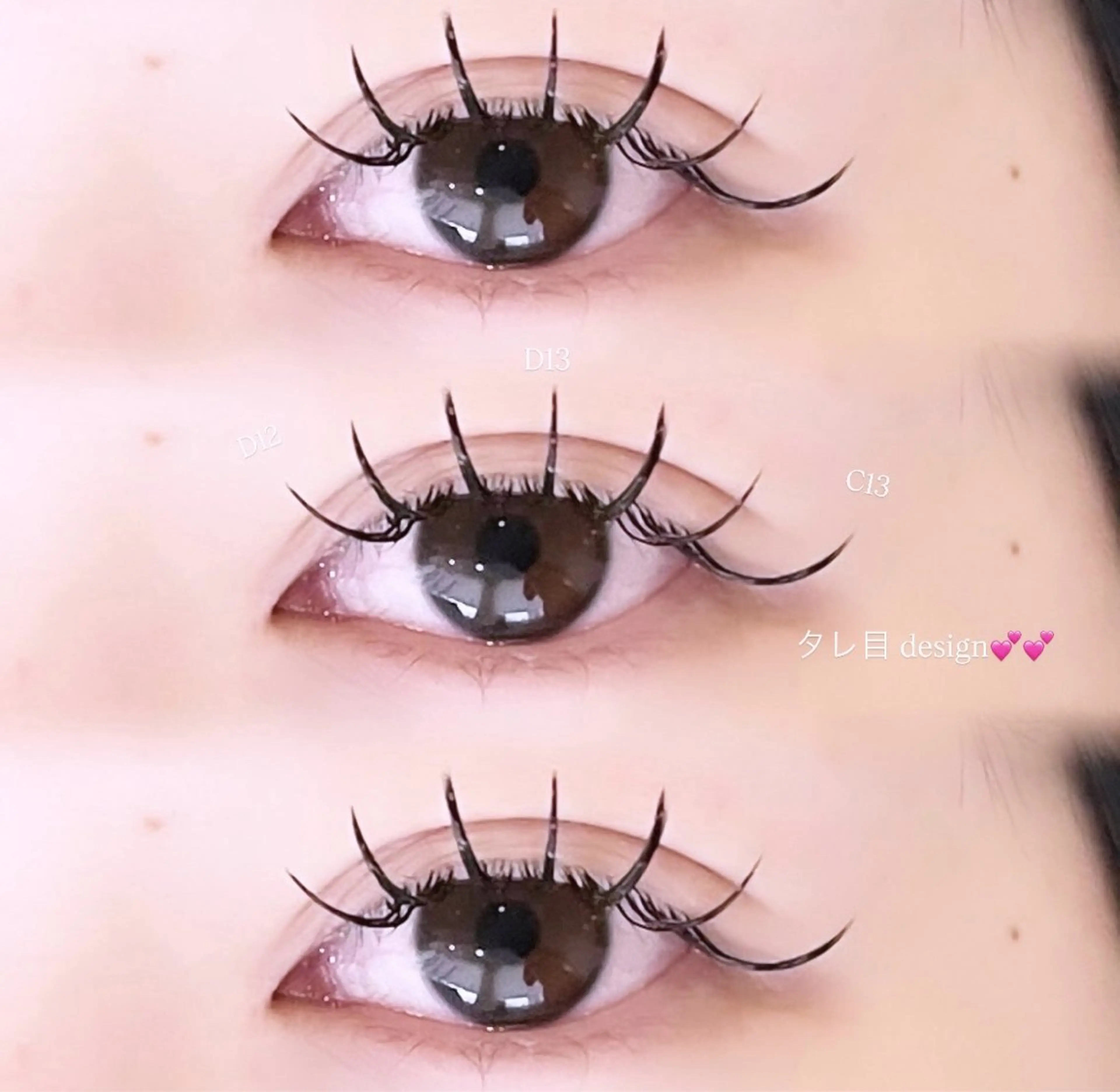マツエク・マツパ 束感まつ毛 目尻長め マツエク 🎀millie ainee♡田畑🎀のマツエク・マツパデザイン