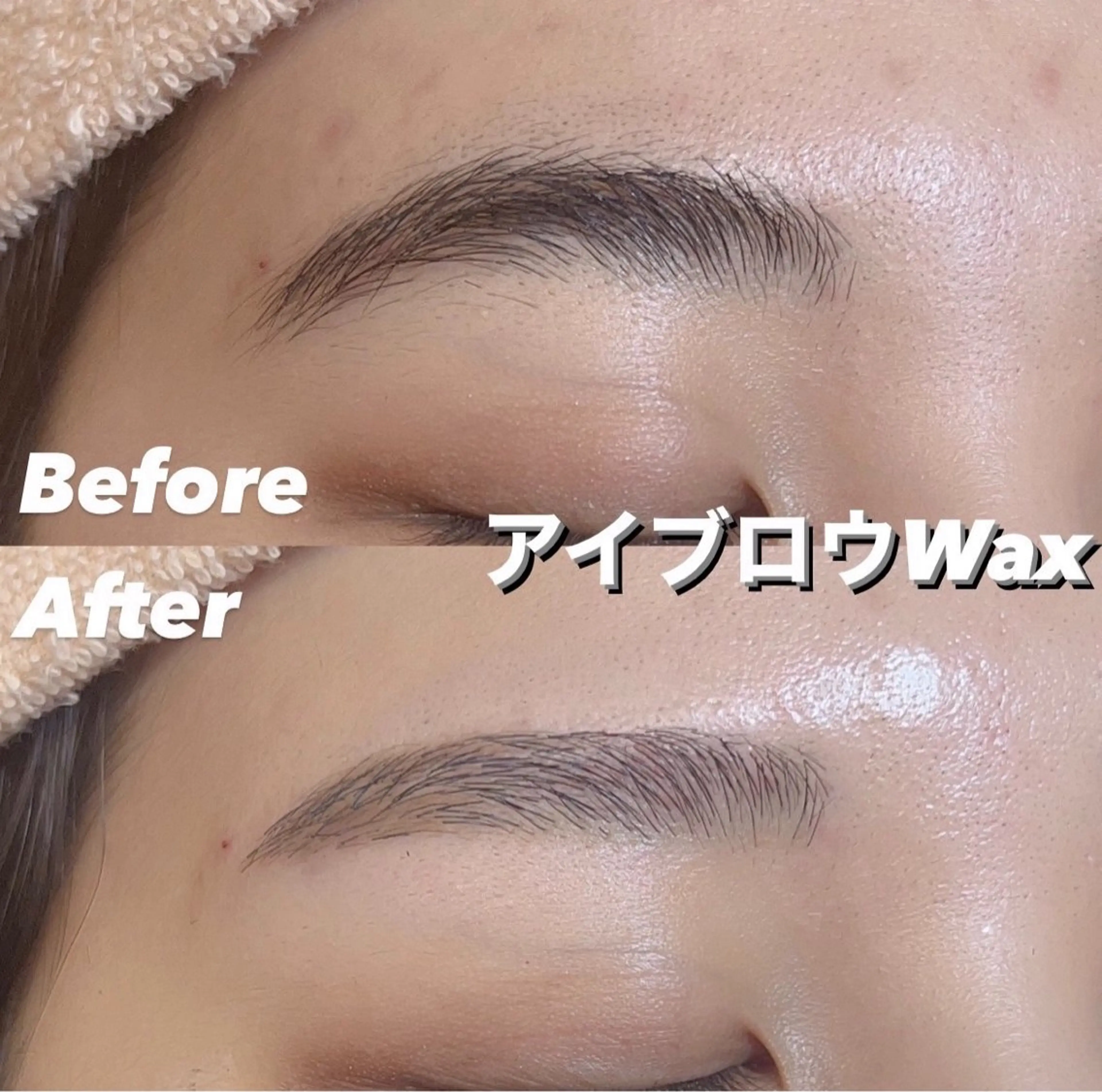 アイブロウ ワックス脱毛 眉カット その他(アイブロウ) COCO 福地のマツエク・マツパデザイン
