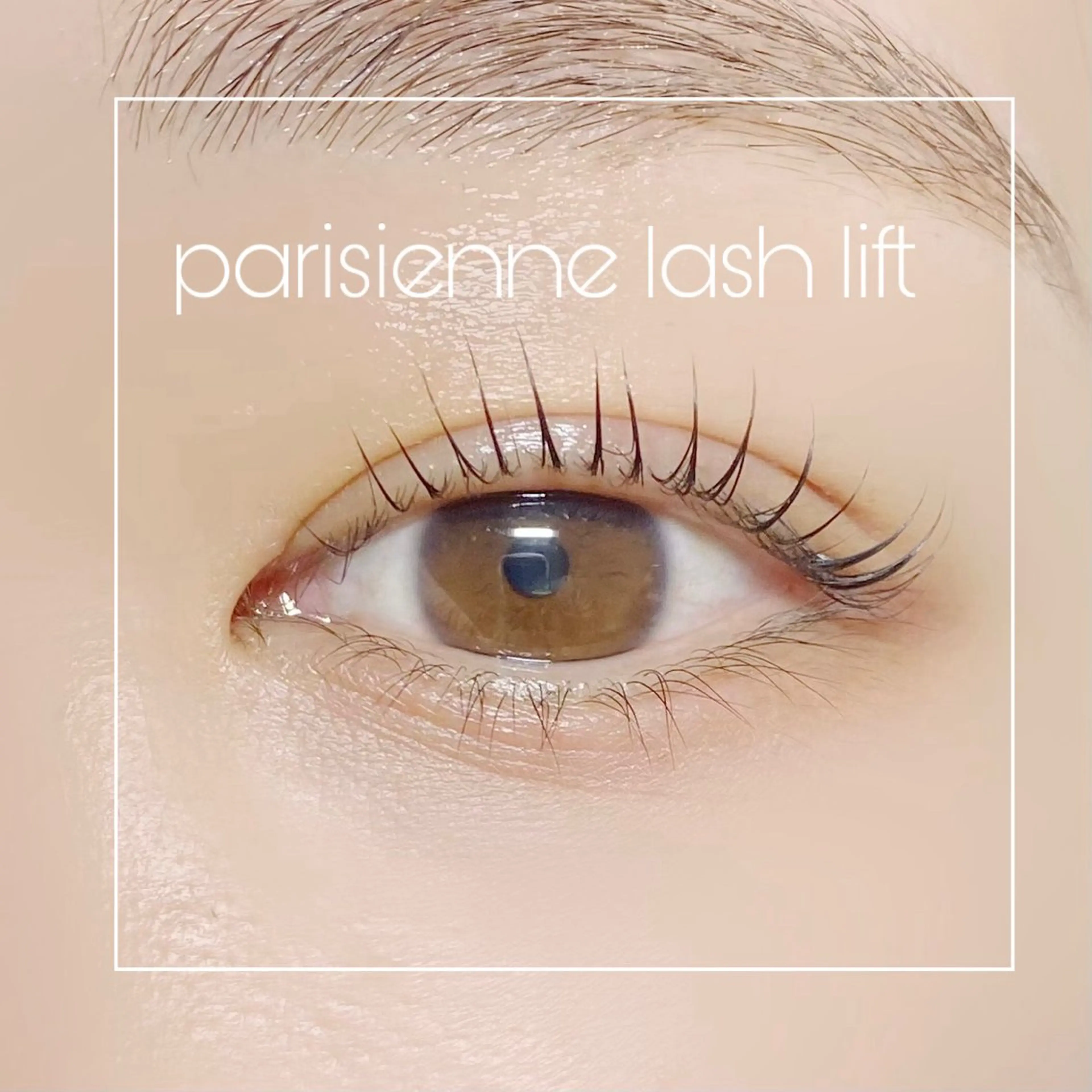 マツエク・マツパ マツパ ばんどう みおのマツエク・マツパデザイン