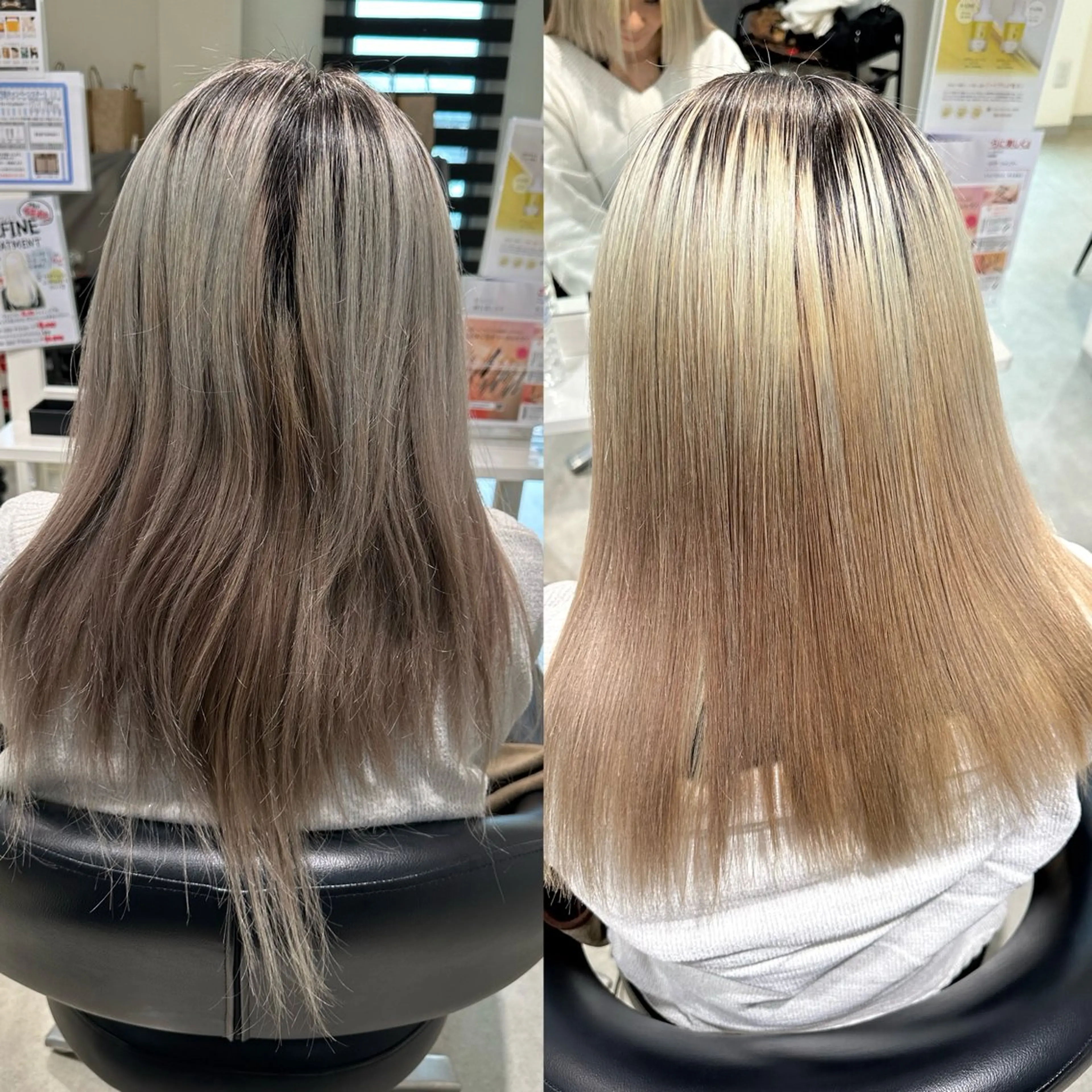 縮毛矯正モデル　※ブリーチ2回以上の写真