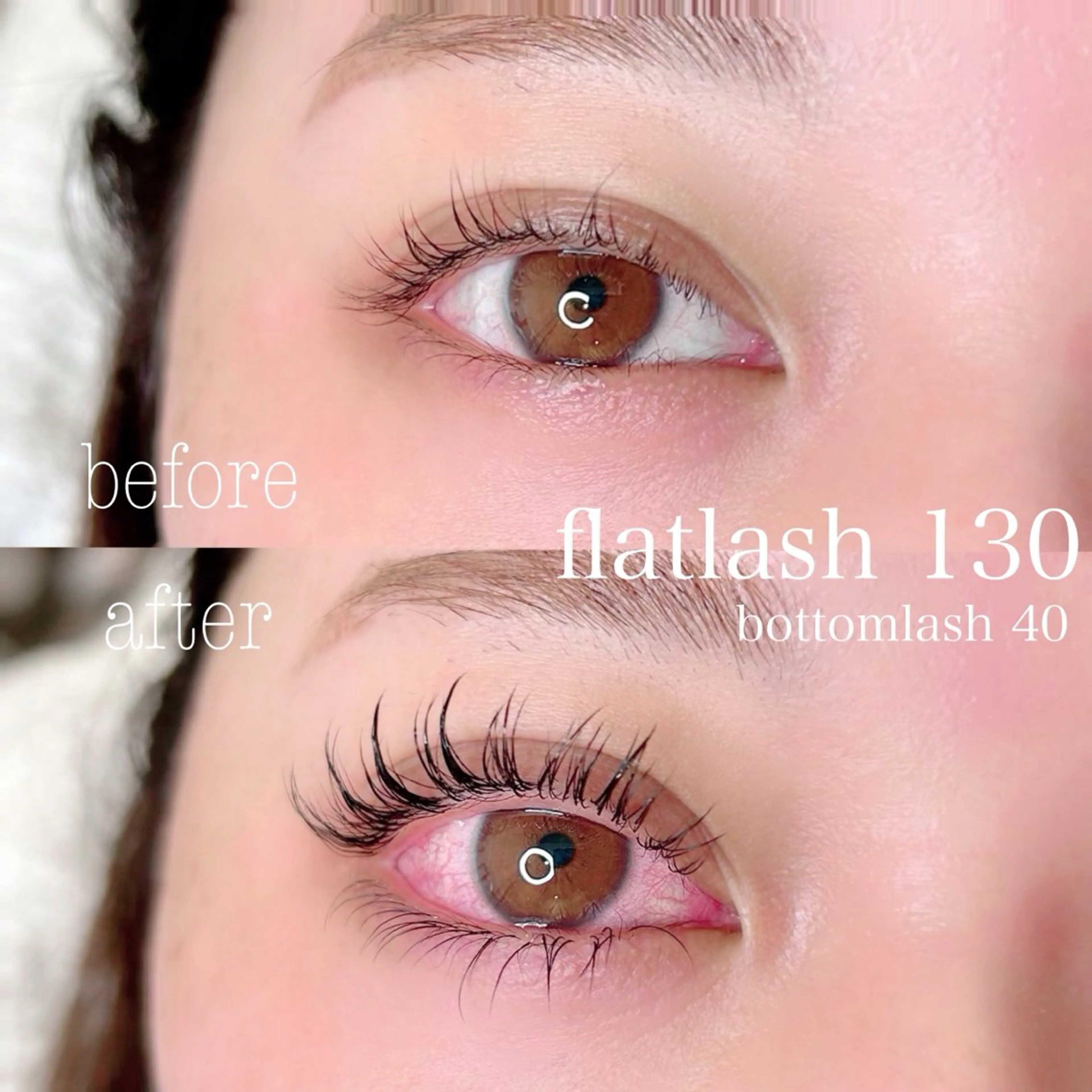 マツエク・マツパ 下まつげエクステ マツエク elua eyelashの眉毛・アイブロウイメージ
