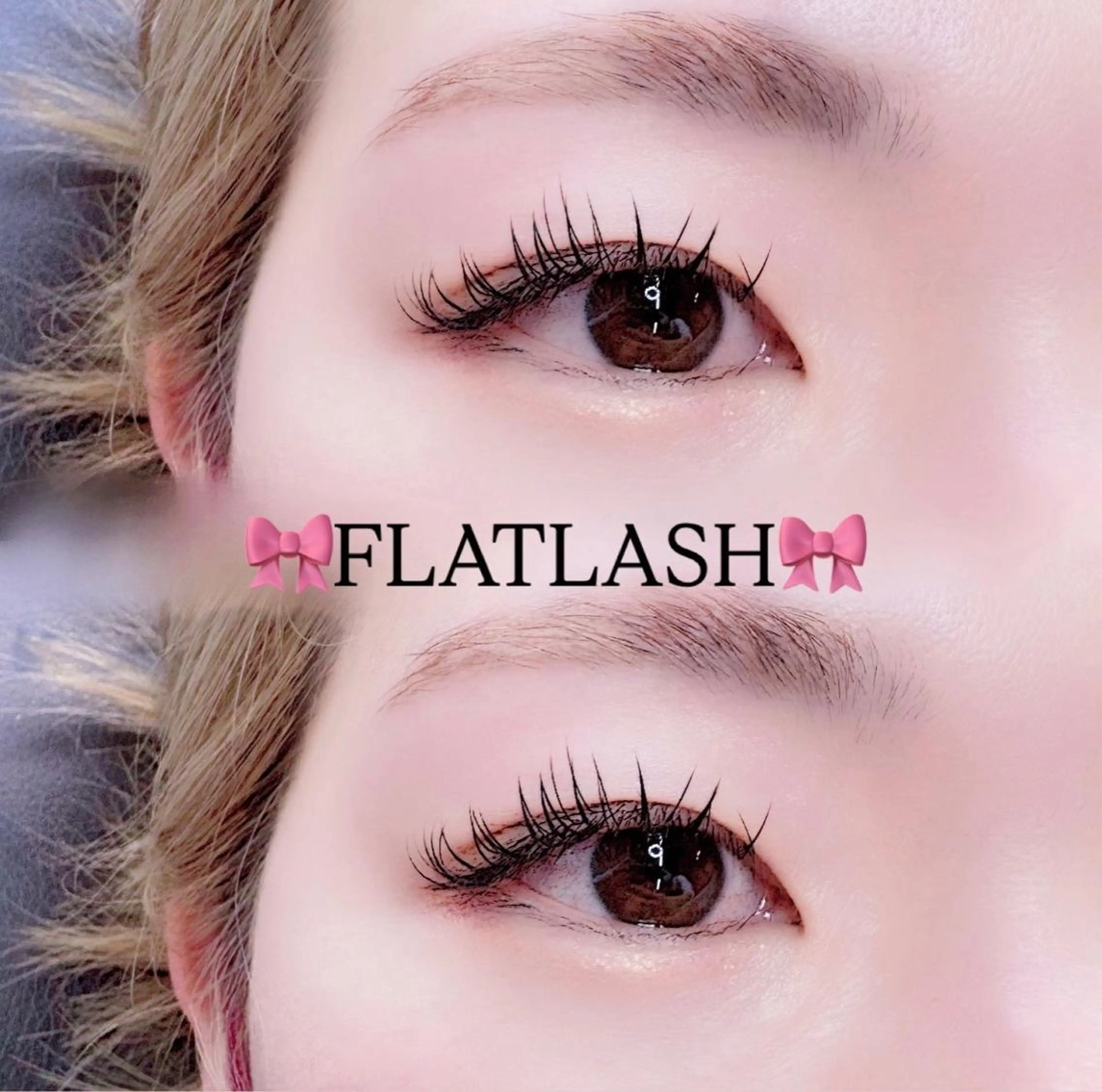 マツエク・マツパ V.I.E.W eyelashのマツエク・マツパデザイン