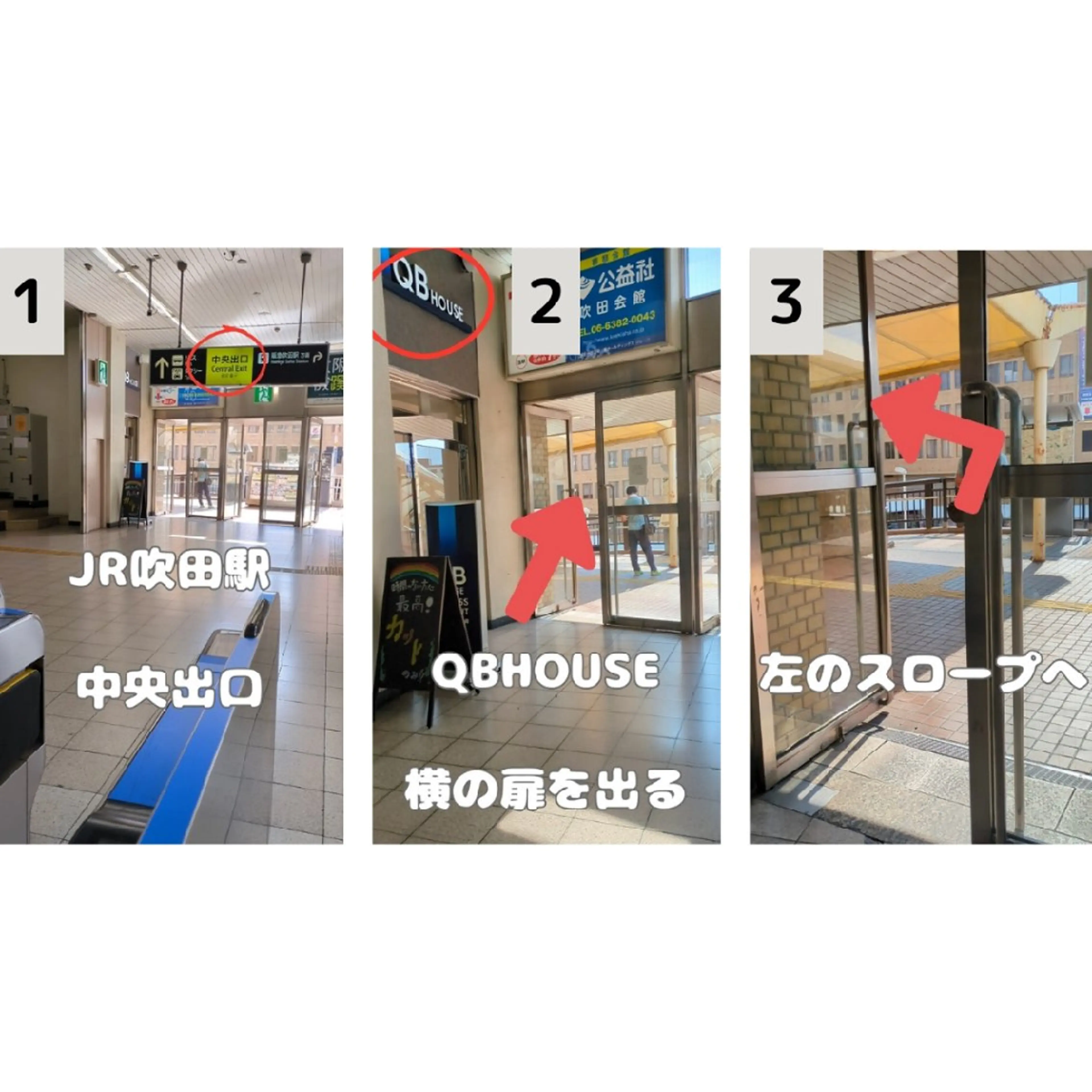 その他 ホワイトニングサロン ネージュ(女性専用)のその他イメージ