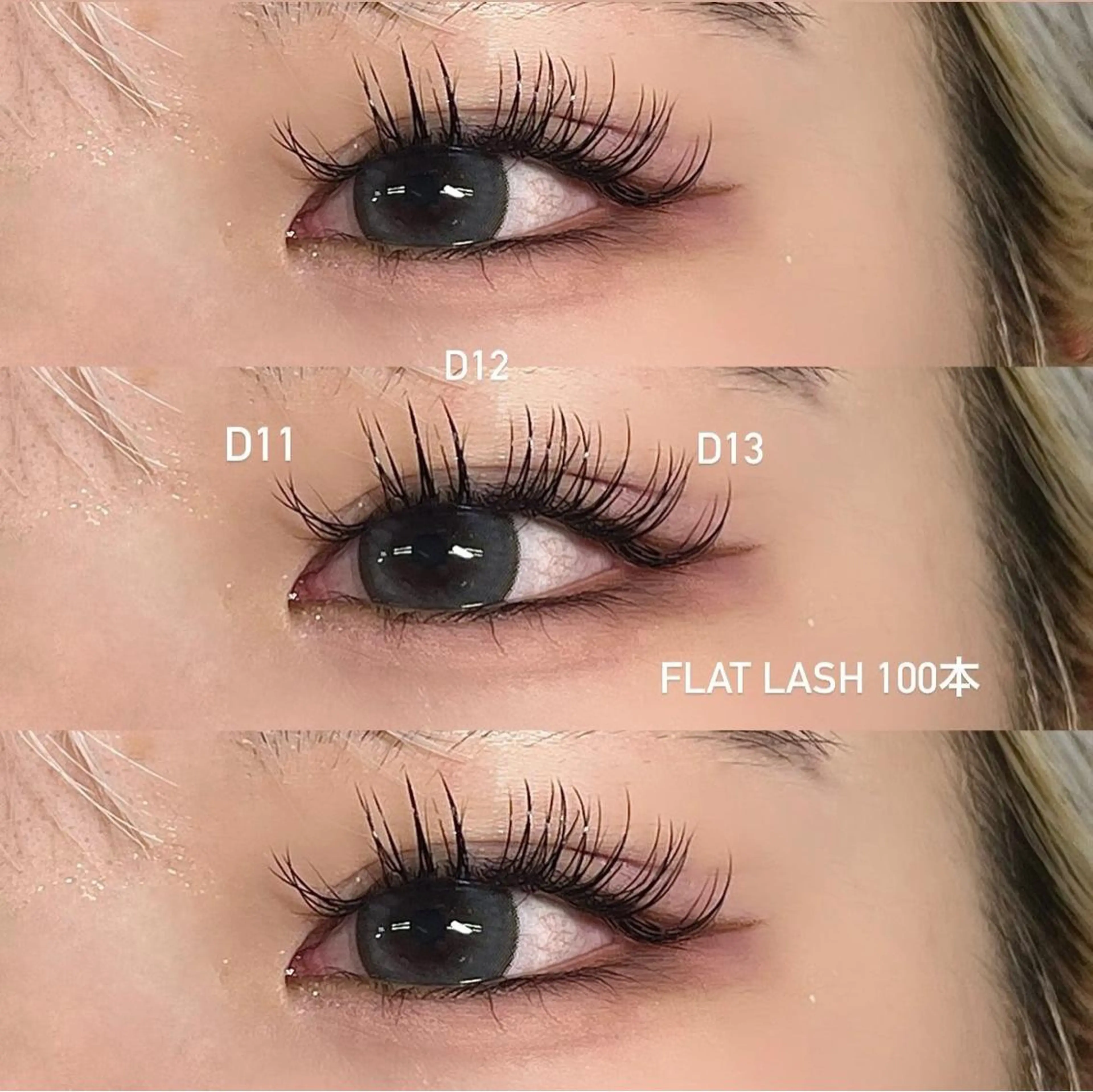 マツエク・マツパ 🎀eyelist HARUKA🎀池袋のマツエク・マツパデザイン