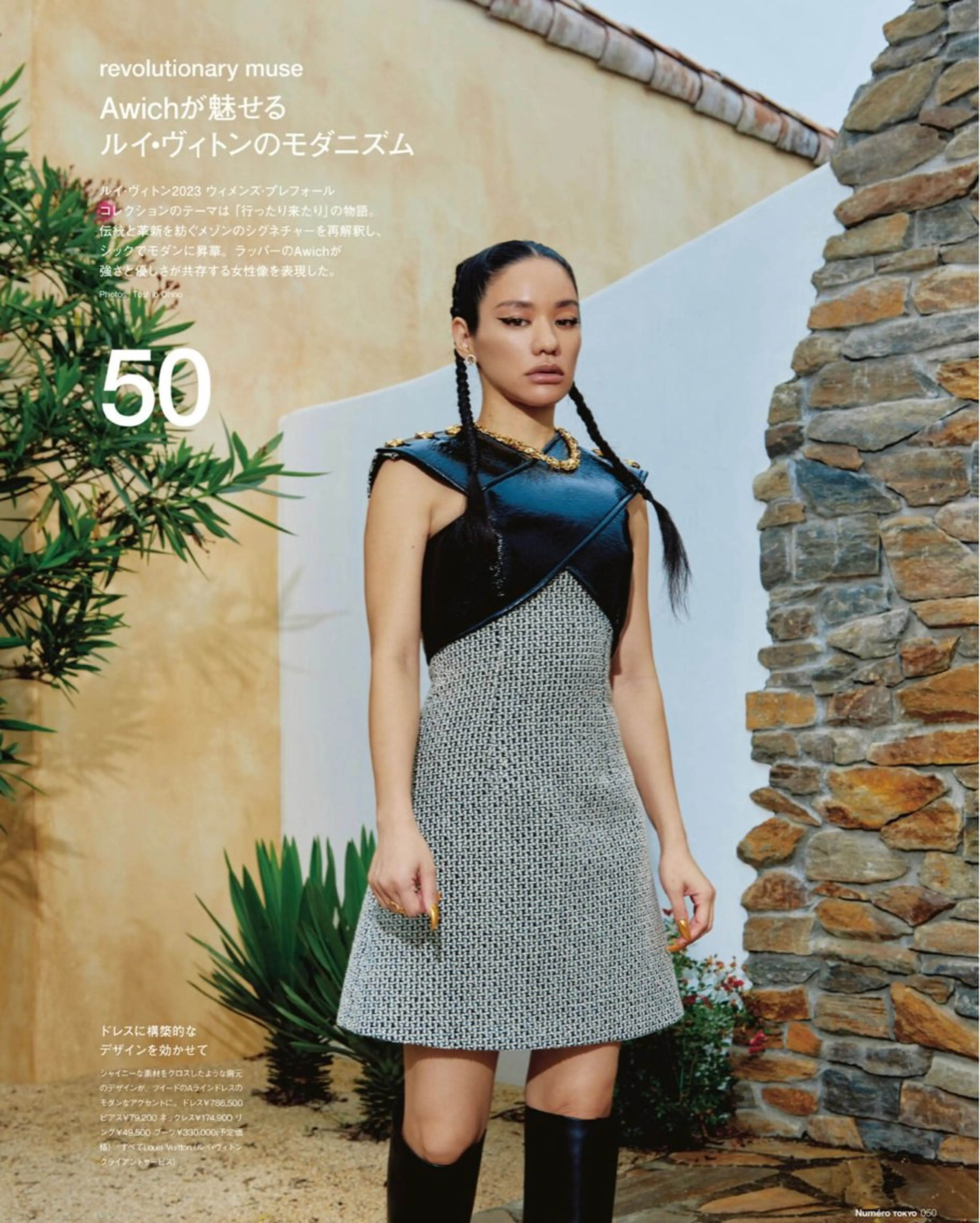 ネイル ハンドネイル ハンドケア Miyagi Asamiのネイルデザイン