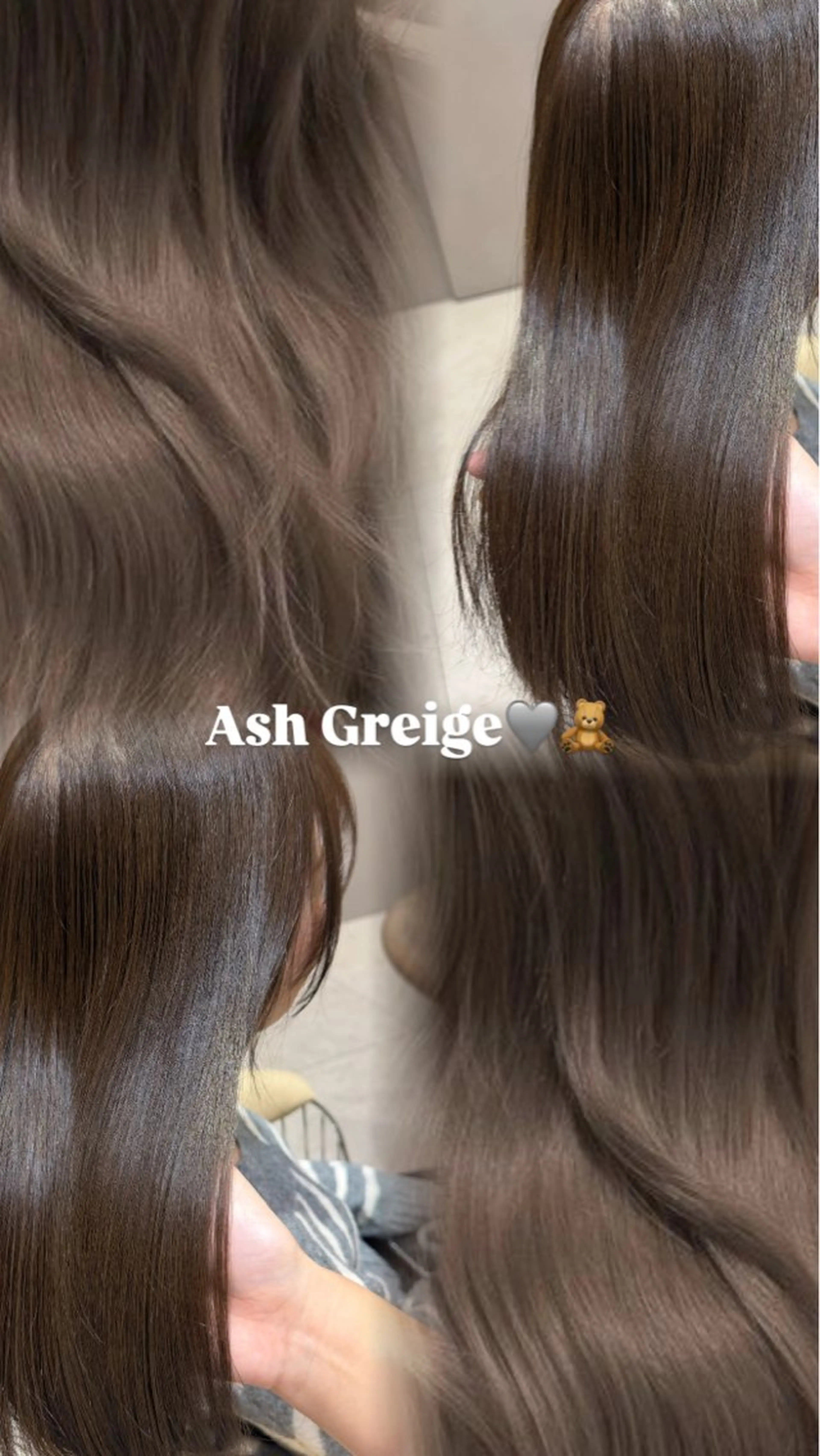 セミロング ヘアカラー トリートメント 美髪／ツヤ髪 🍼Sana🍼のヘアスタイル