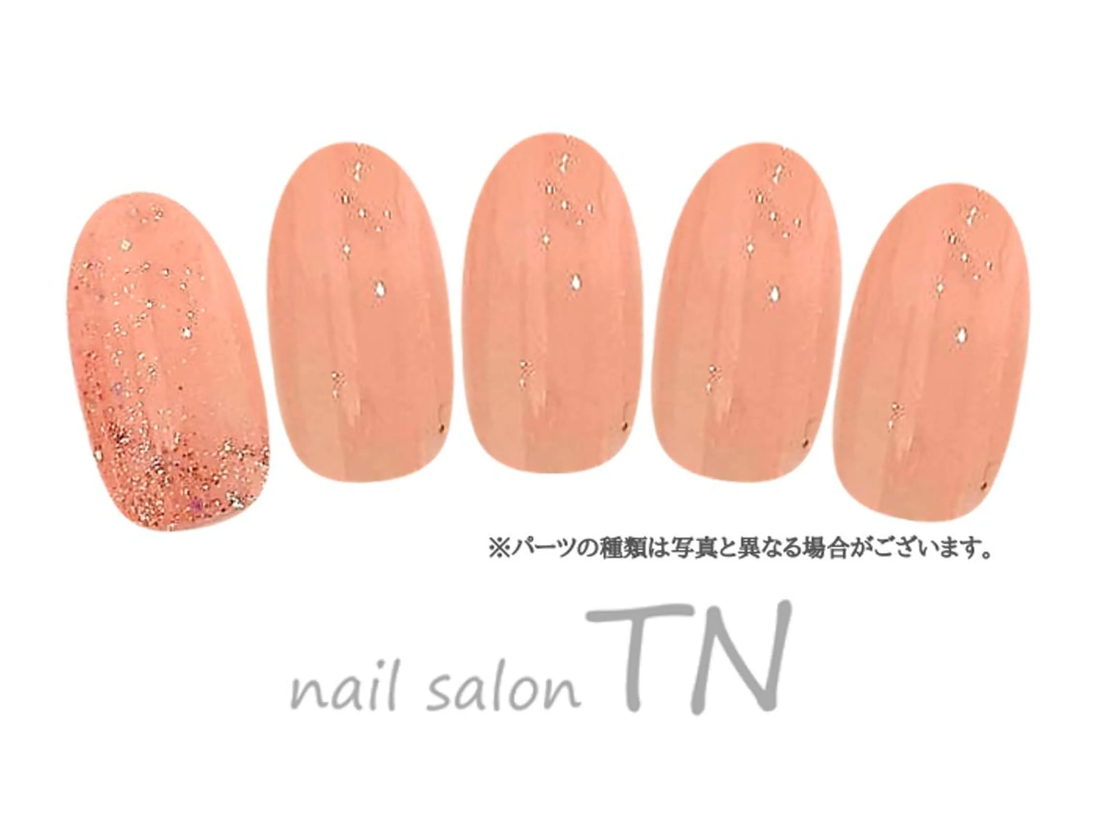 ネイル ハンドネイル 中島 実穂のネイルデザイン