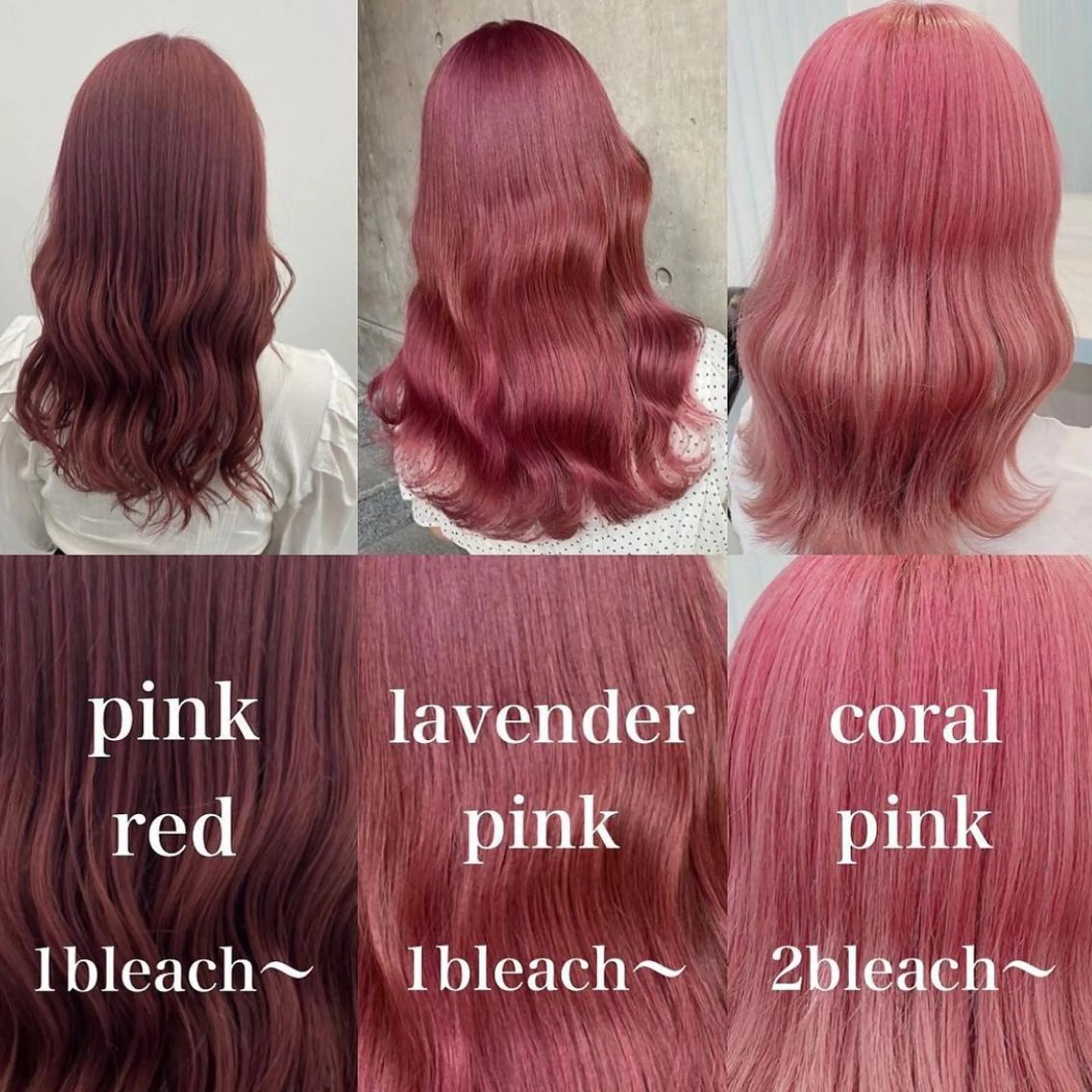 ロング カラー ヘアカラー トリートメント 🌼リナ🌼赤み消し オリーブ/ブラウンのヘアスタイル