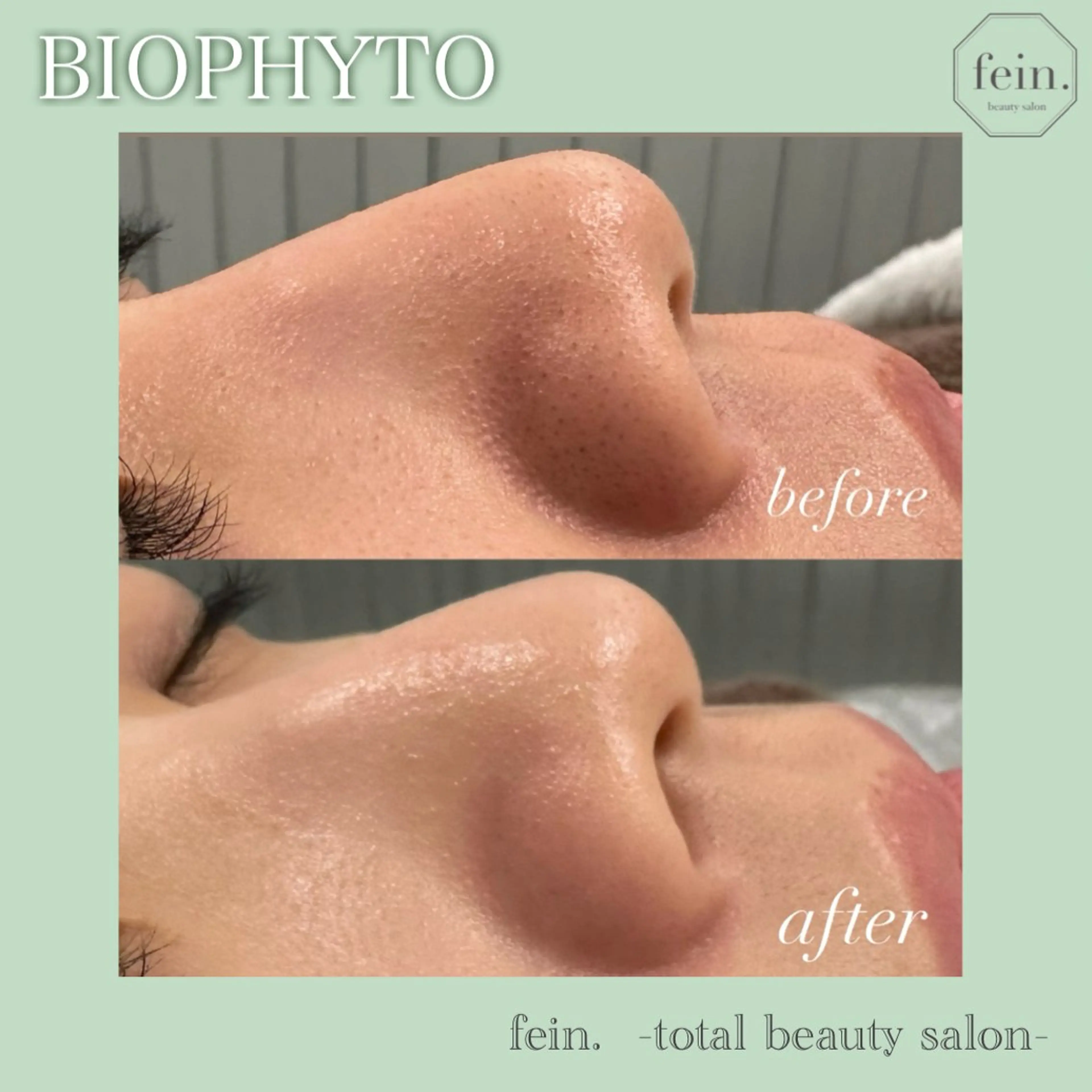 エステ 🦋美肌サロン. maho🦋のエステ・リラクイメージ