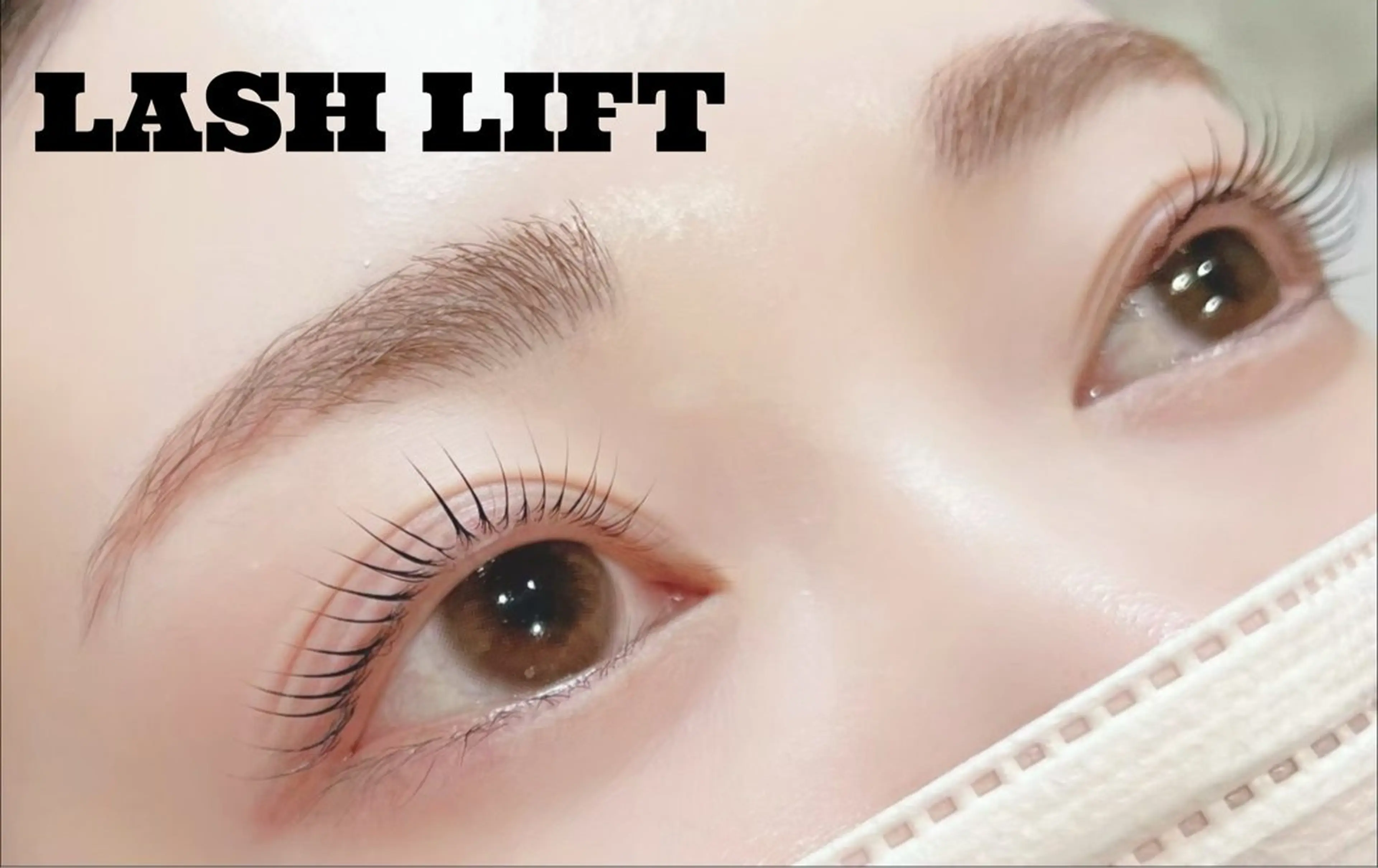 マツエク・マツパ 奥本 凜のマツエク・マツパデザイン