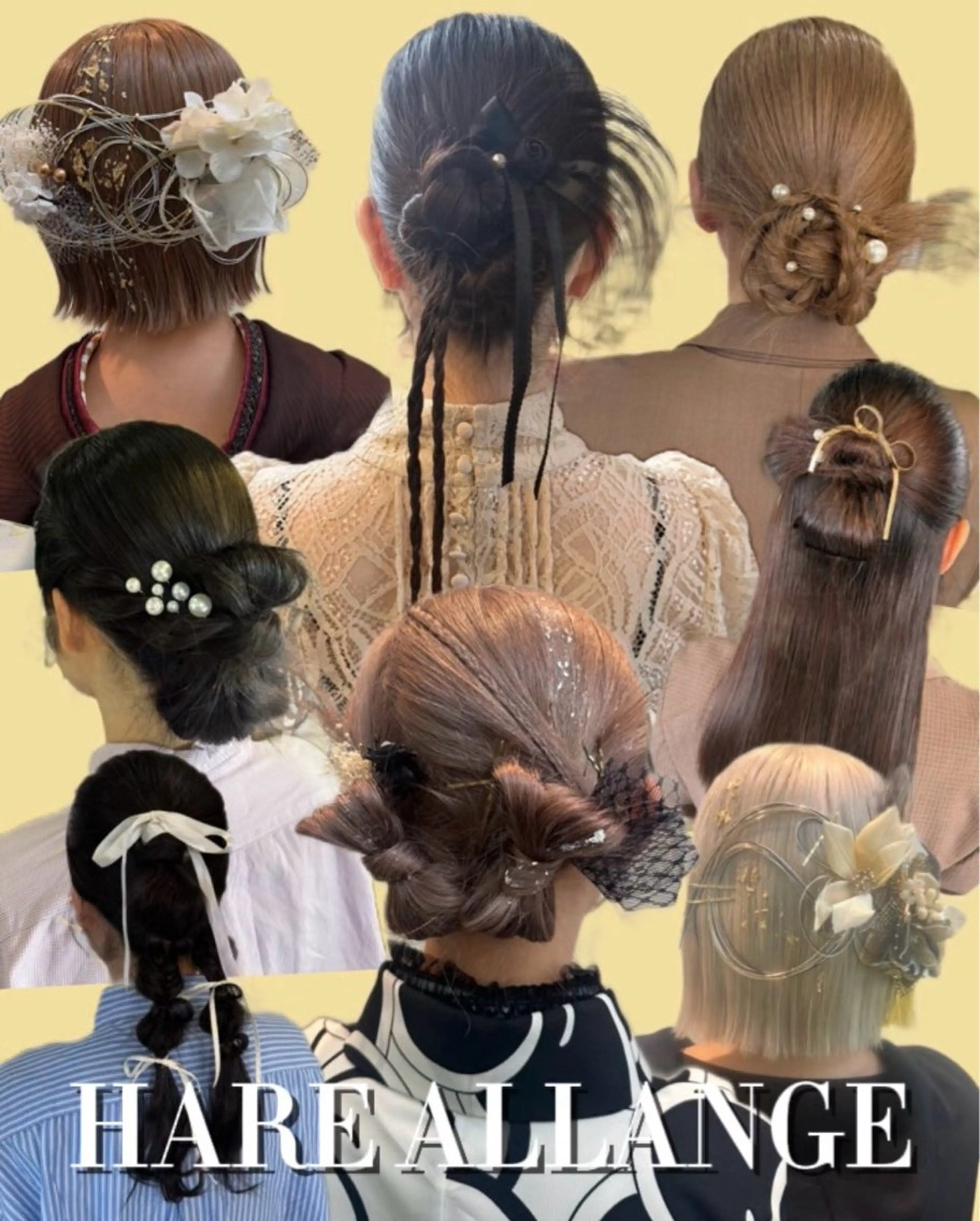 ヘアアレンジ ヘアセット noa / 郡山ボブ ×透明感カラーのヘアスタイル